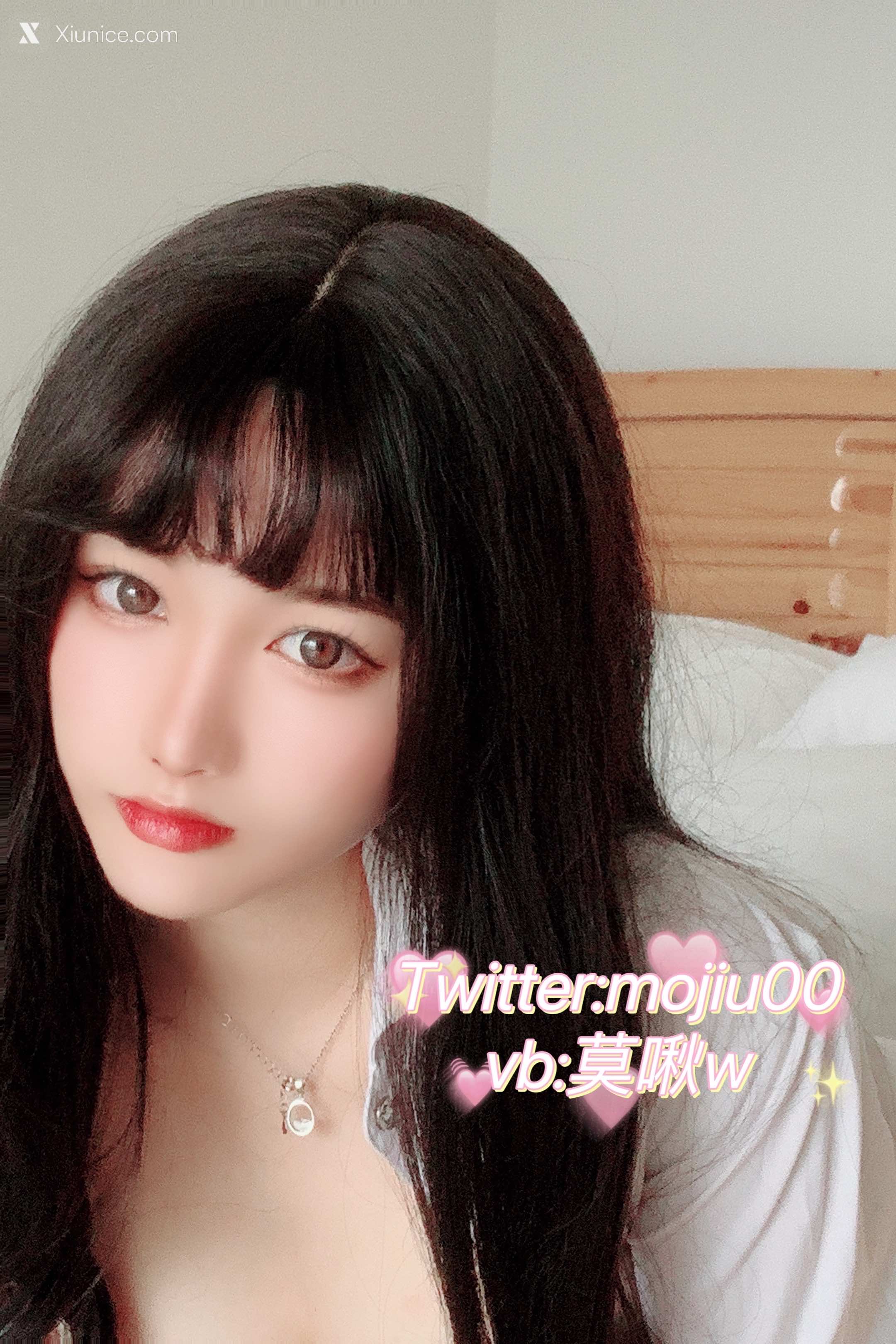 Coser@小青茗 白衬衫 第36张