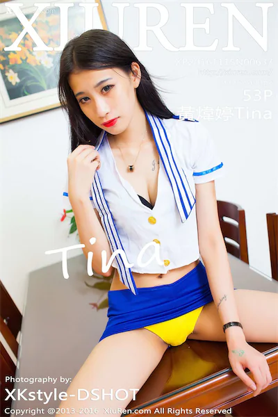 Xiuren秀人网 No.0637 黃煒婷Tina
