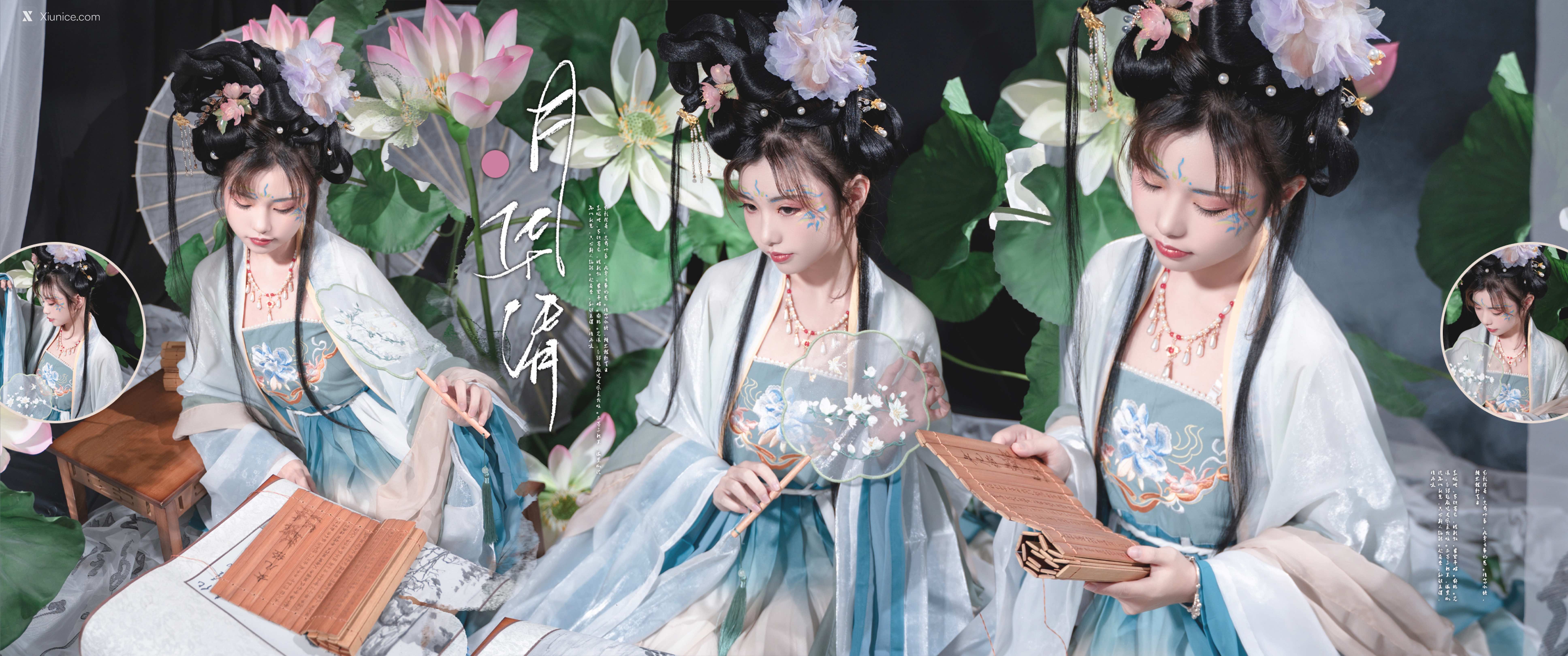 Coser@爆机少女喵小吉 (Nekokoyoshi) 月华清 第75张