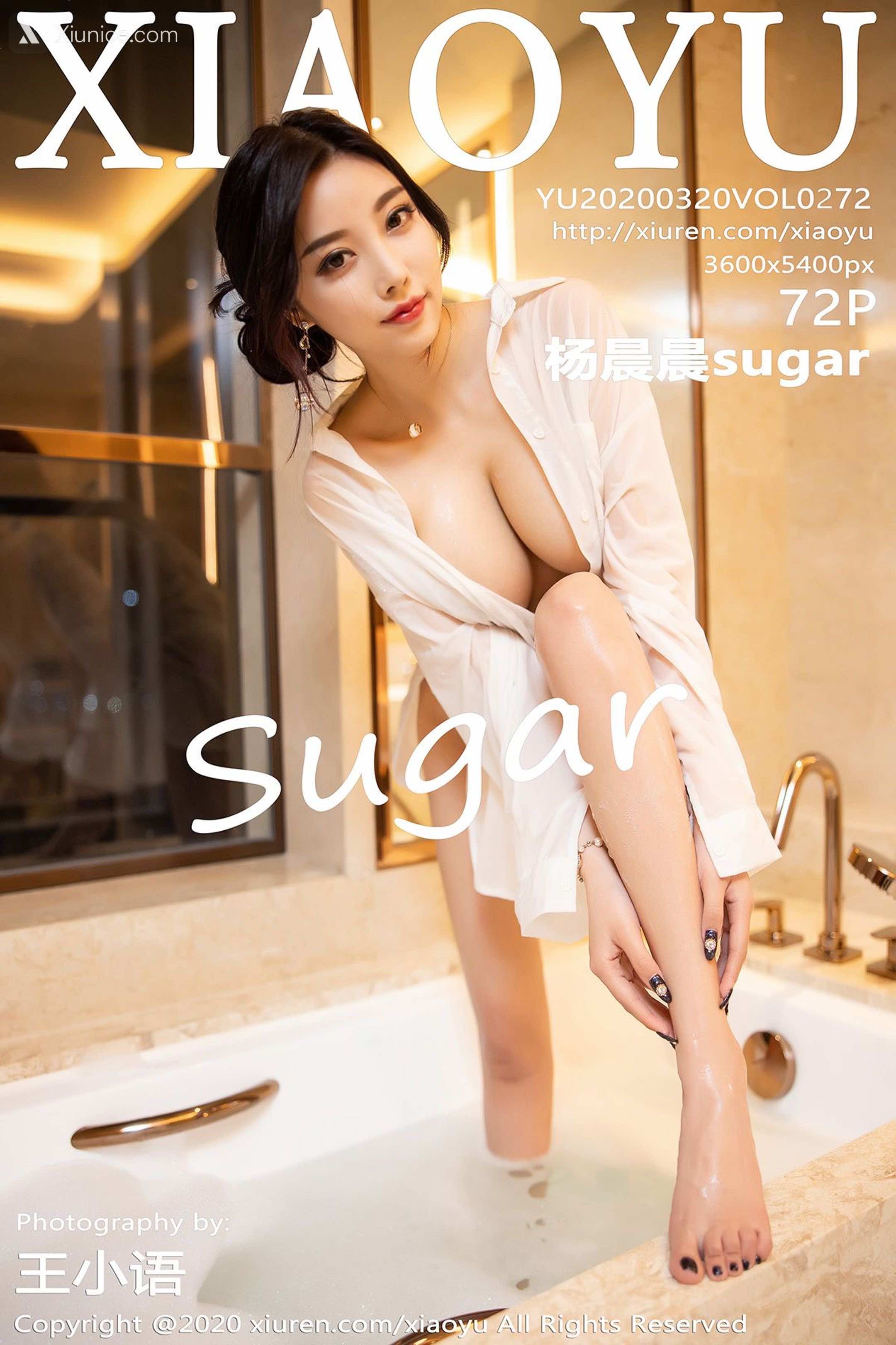 XiaoYu语画界 Vol.0272 杨晨晨sugar 第73张