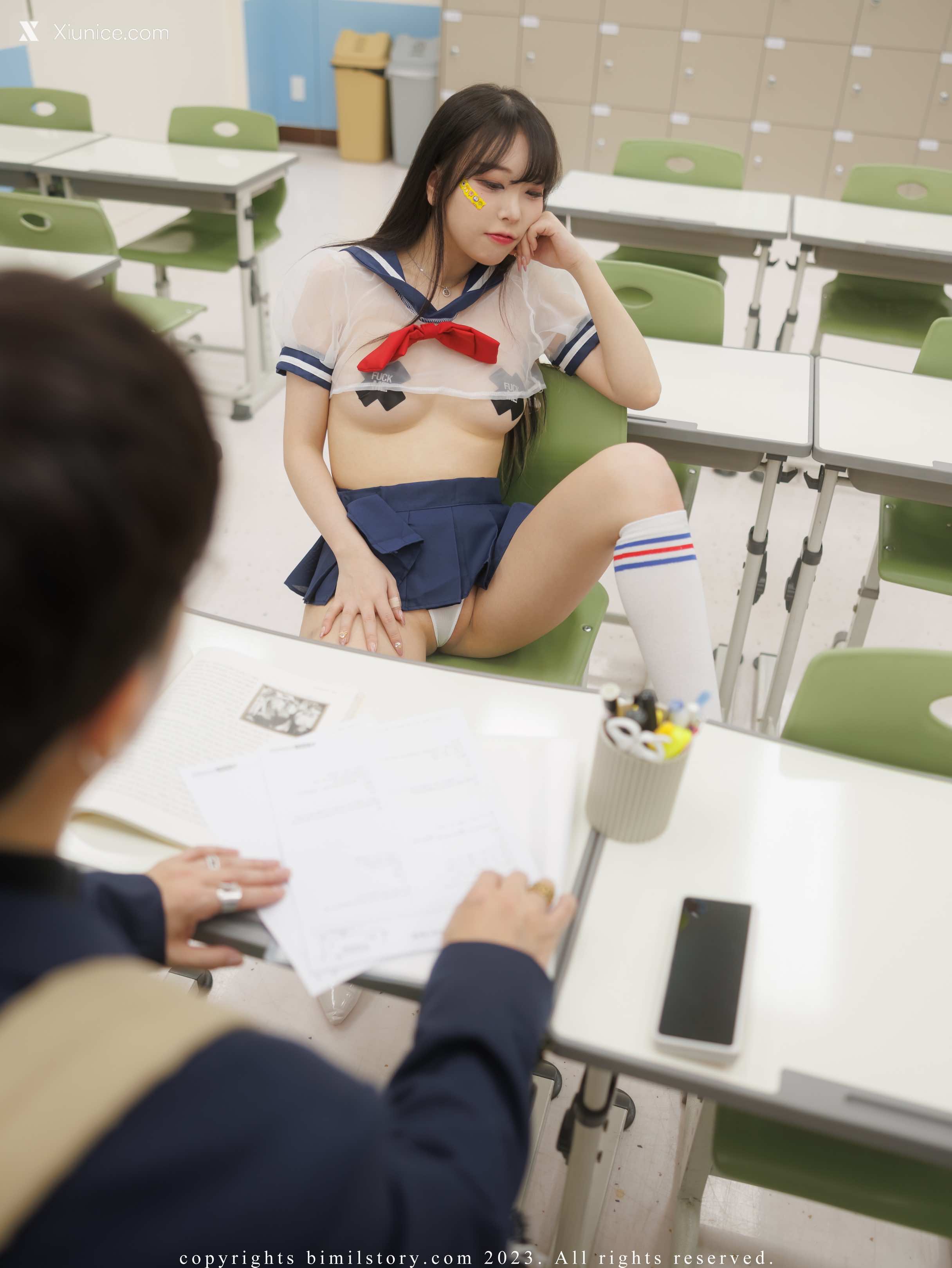 Bimilstory Zia (지아) Vol.17 Bad Girl At The Academy 第48张