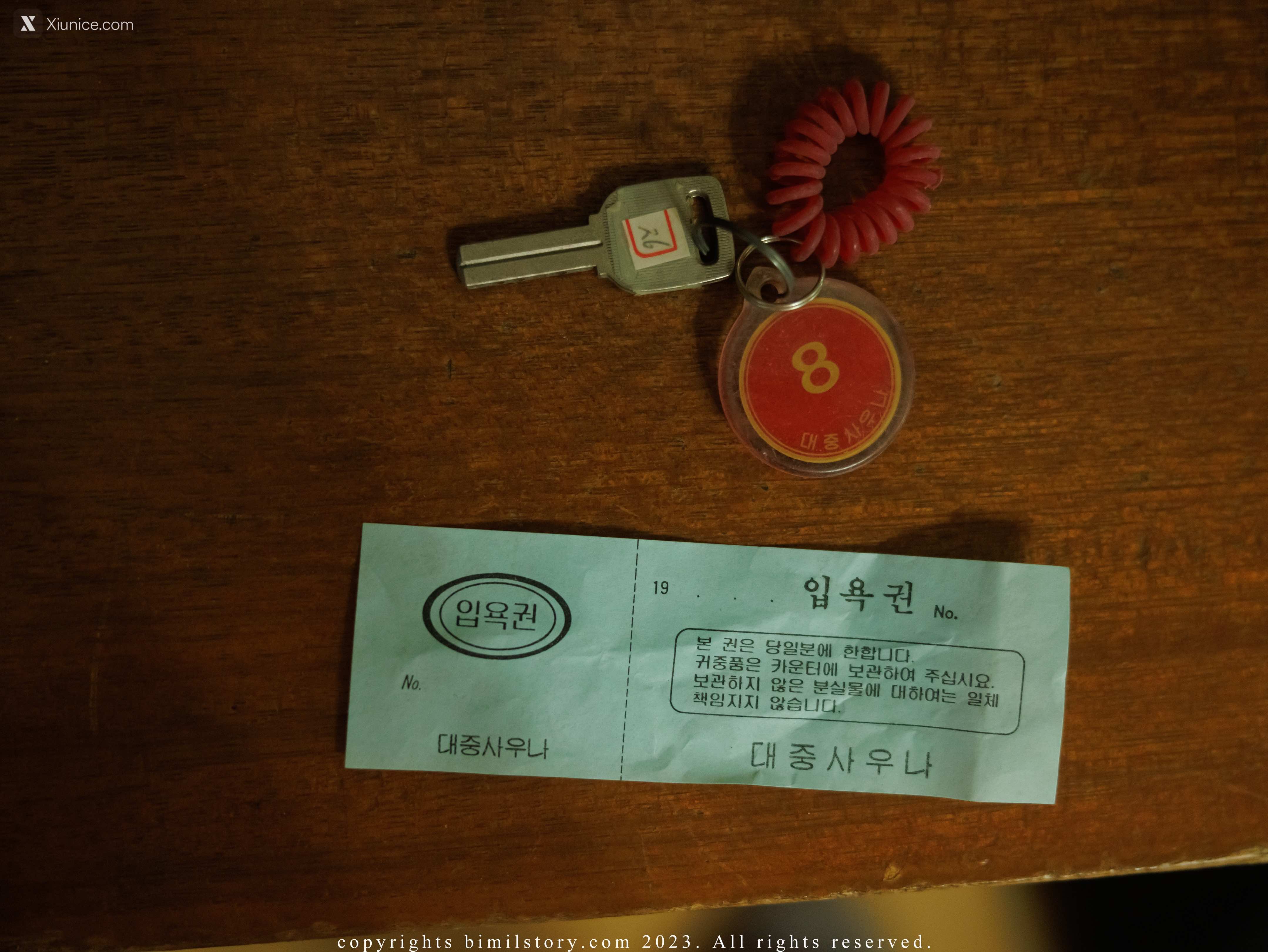 Bimilstory SonSon (손손) Vol.01 X Stopwatch Women Sauna 第119张