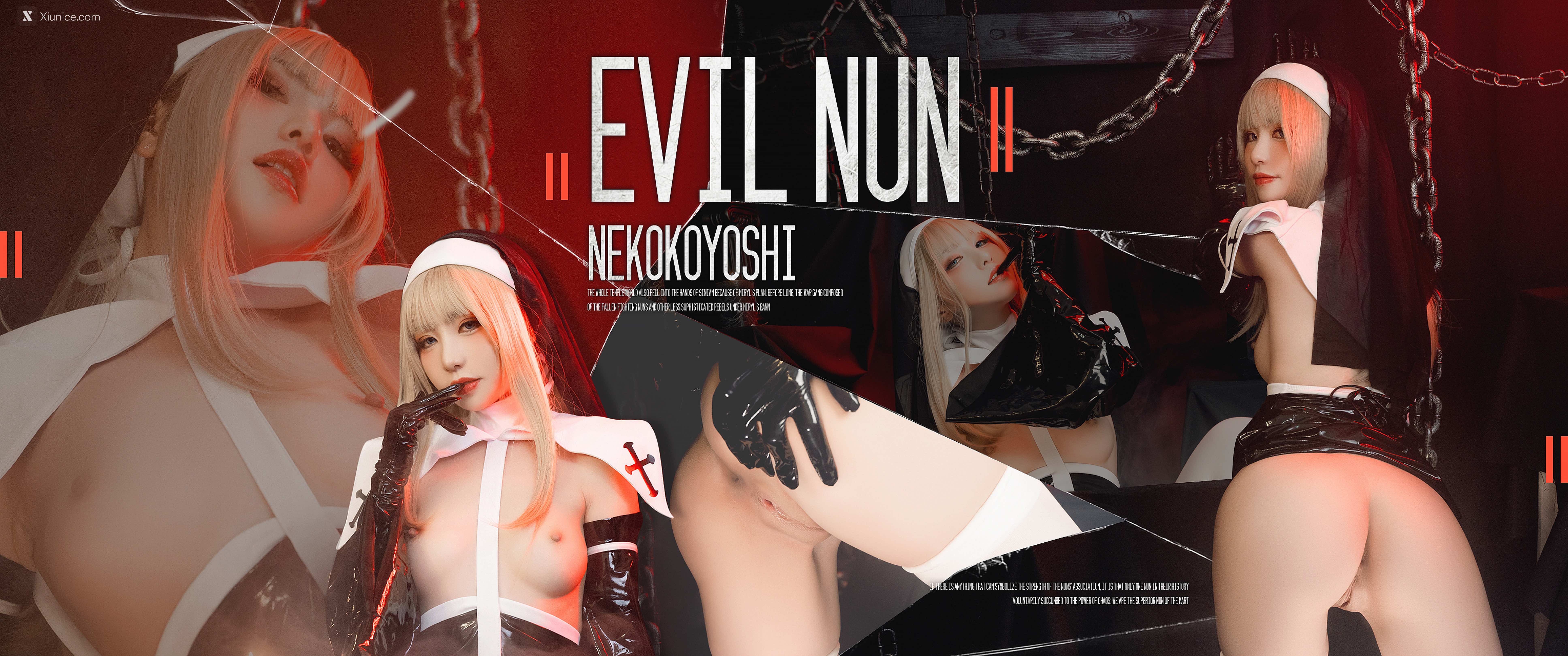 Coser@爆机少女喵小吉 (Nekokoyoshi) 恶堕修女 第86张