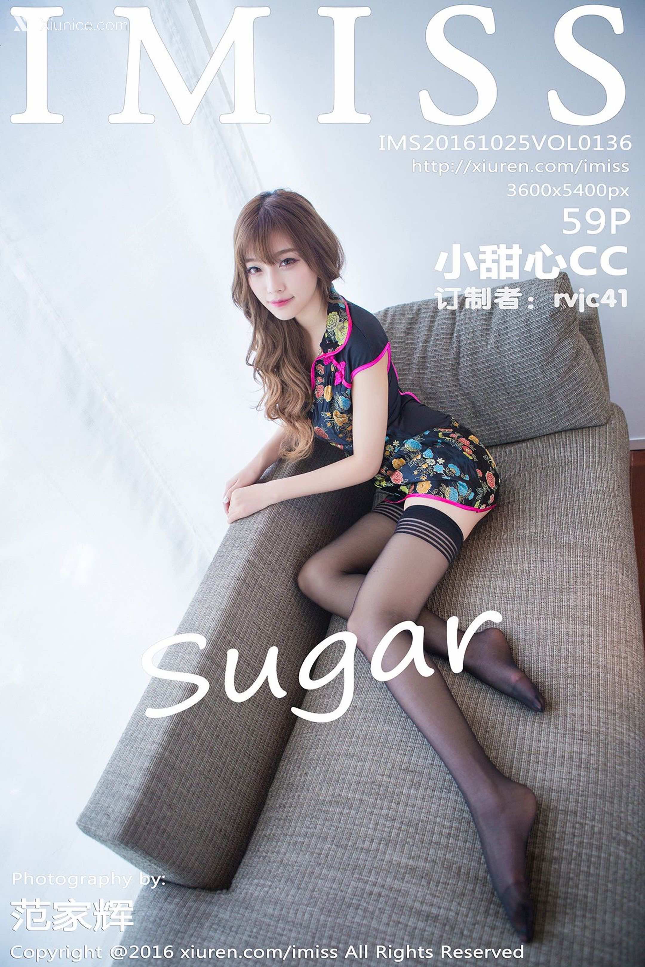 IMiss爱蜜社 No.0136 sugar小甜心CC 第60张