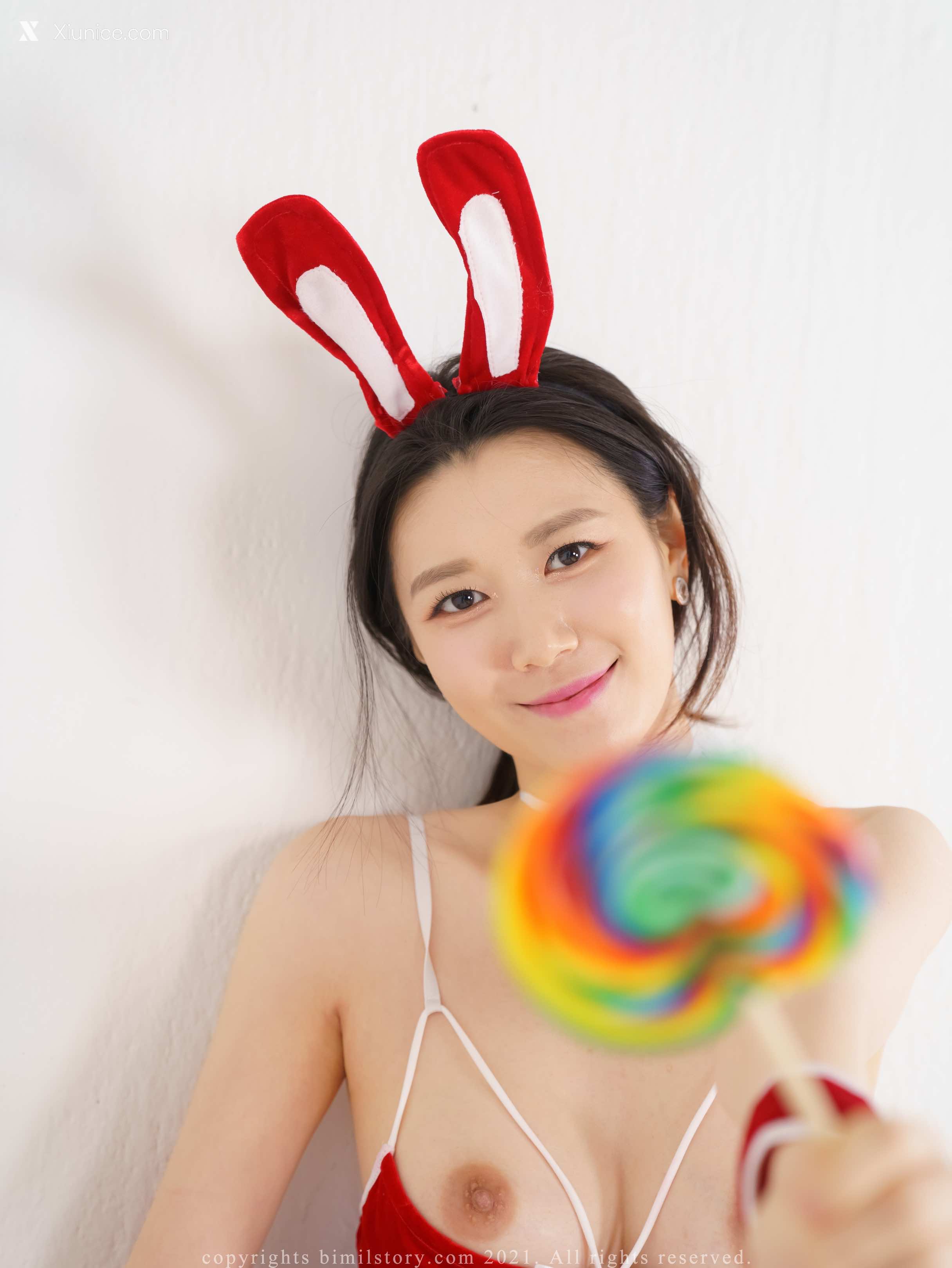 Bimilstory Nara (나라) Vol.07 Merry X-mas 第33张