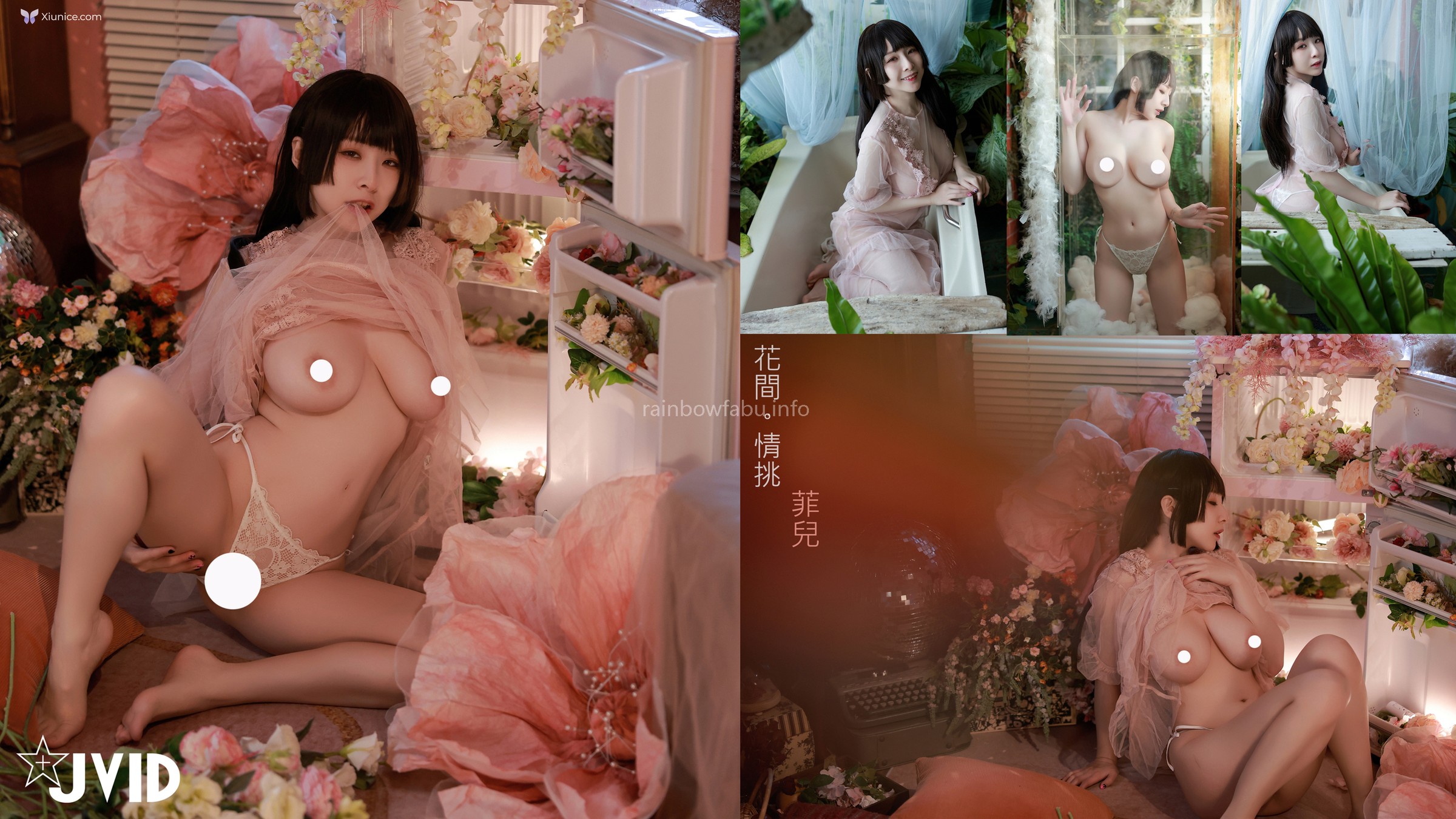 JVID 黎菲兒 – 菲兒在花叢中蹦出誘人巨乳彈出渾圓翹臀極限邊緣的挑逗 第96张