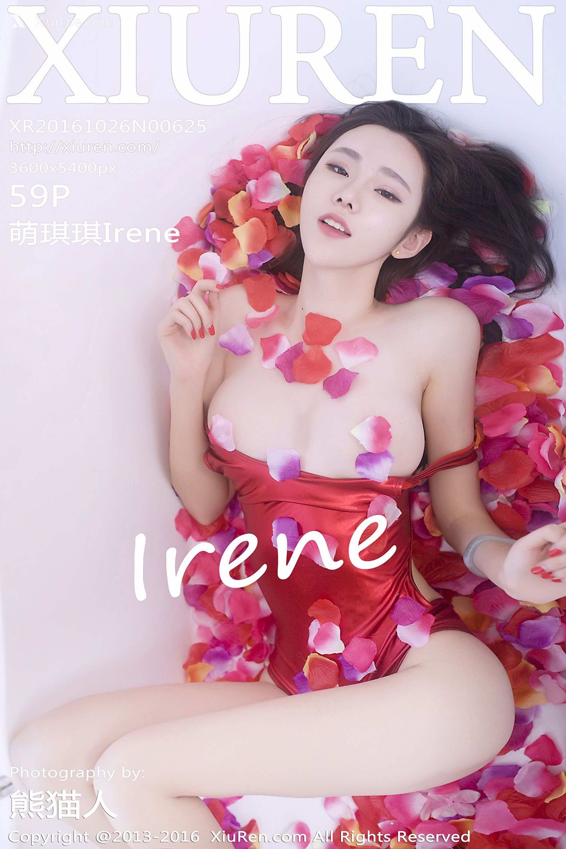 Xiuren秀人网 No.0625 萌琪琪Irene 第60张