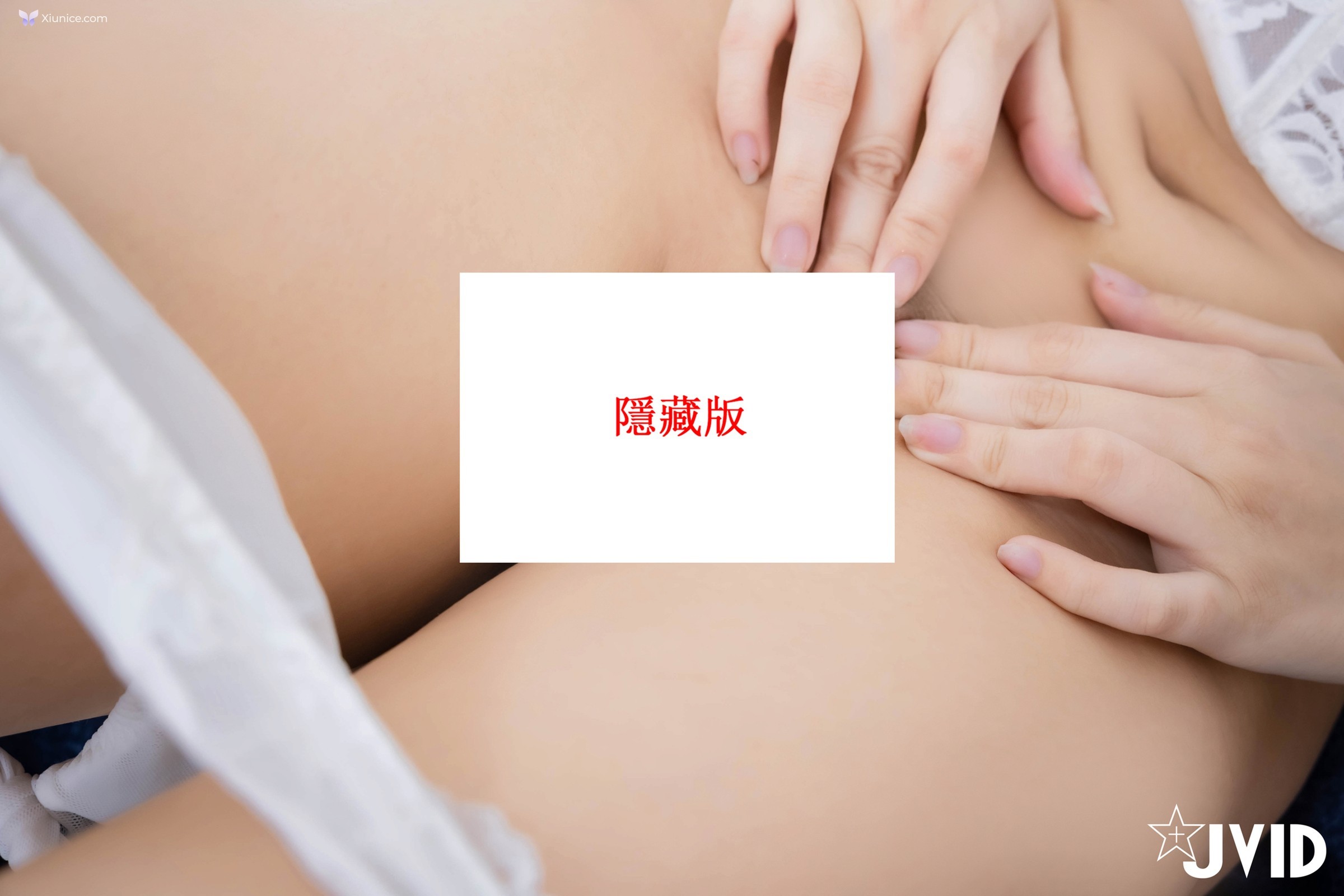 JVID 吳紫欣 – 一股母狗氣息從全身溢出 男を狂わす系ヒッチ讓男人瘋狂的淫亂色女 第42张