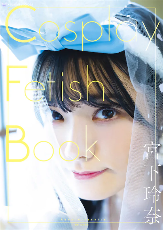 Miyashita Rena 宮下玲奈 – Cosplay Fetish Book