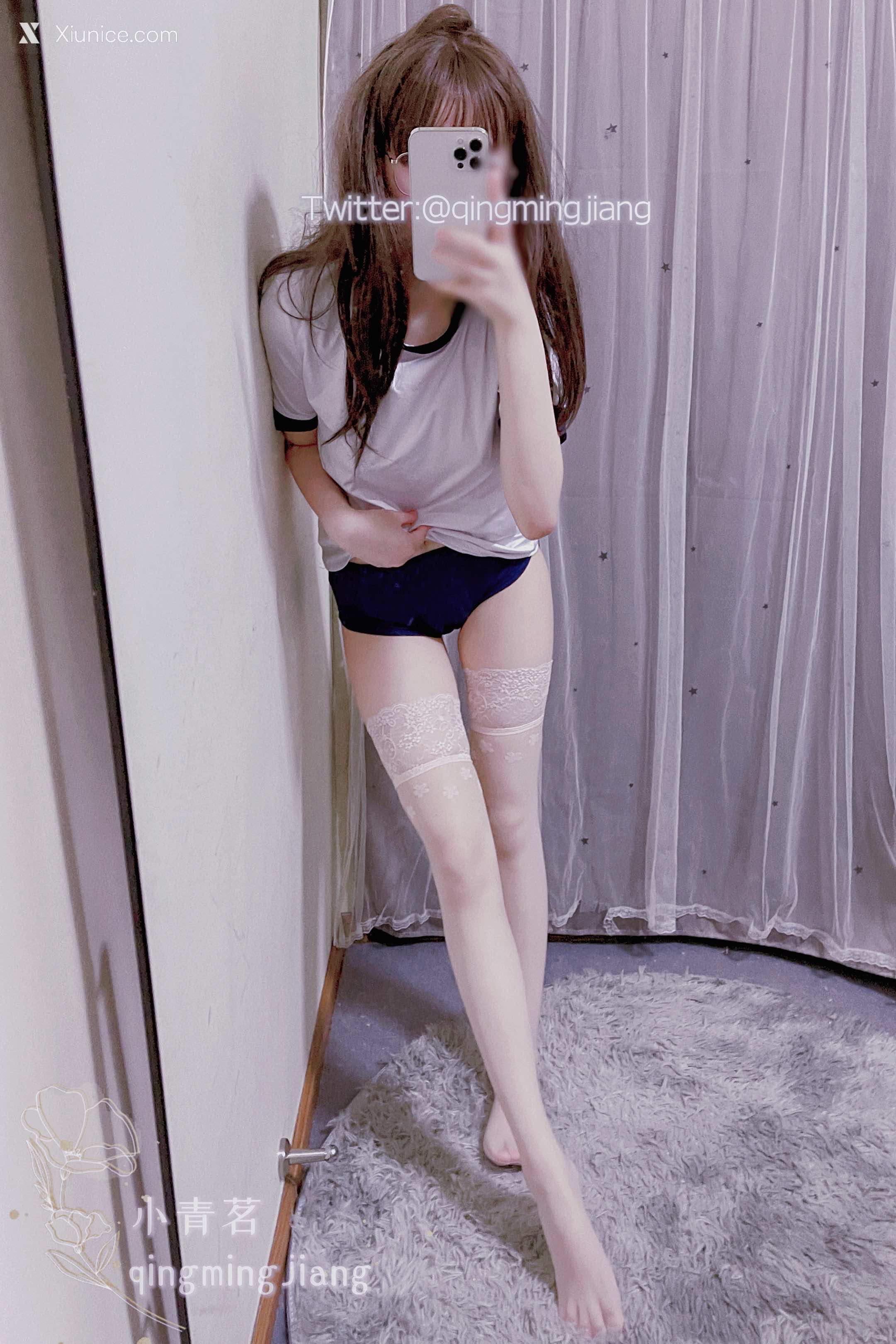 Coser@小青茗 白丝运动衫 第28张