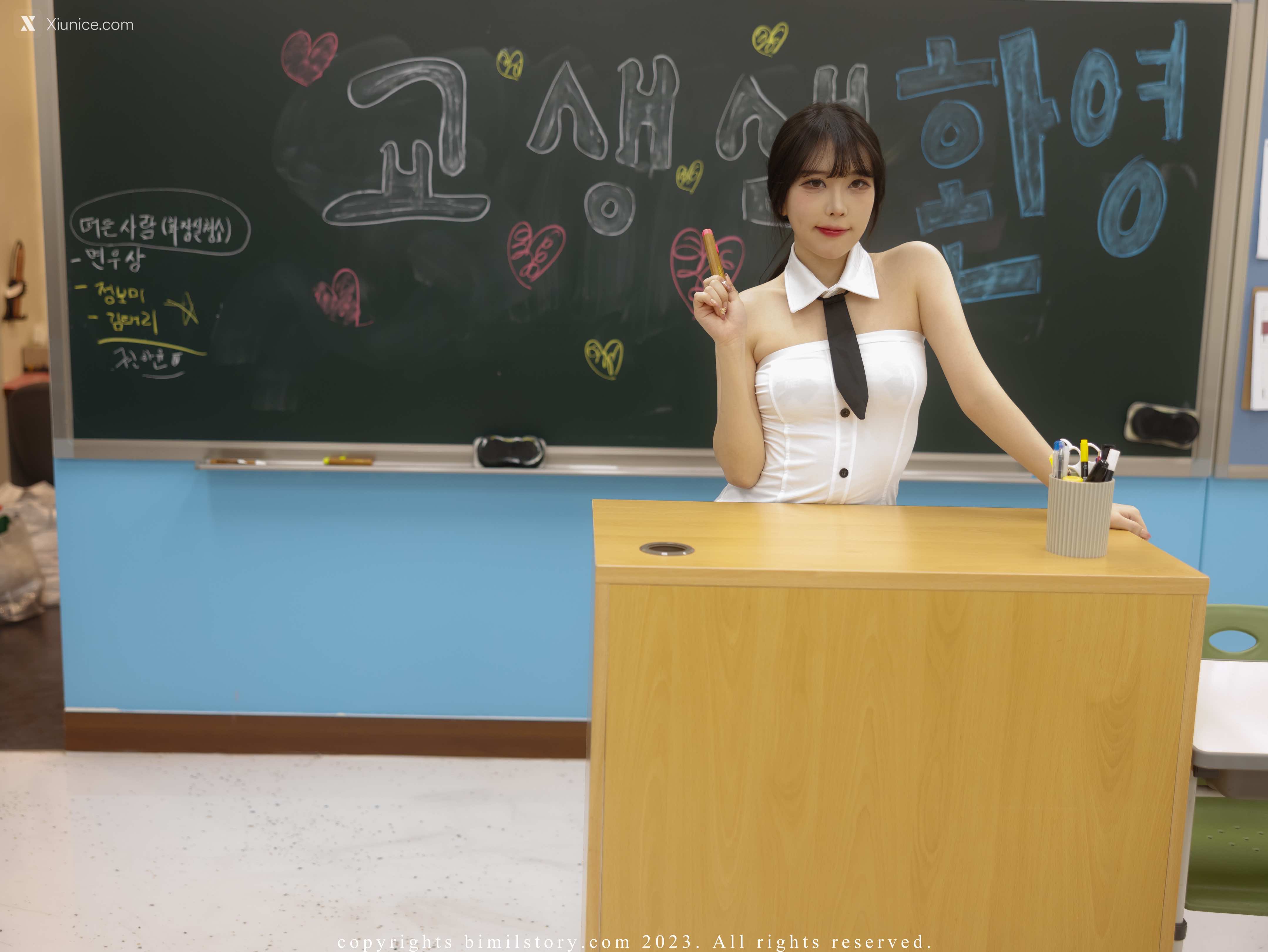 Bimilstory Zia (지아) Vol.17 Ero Teacher Ver At The Academy 第1张