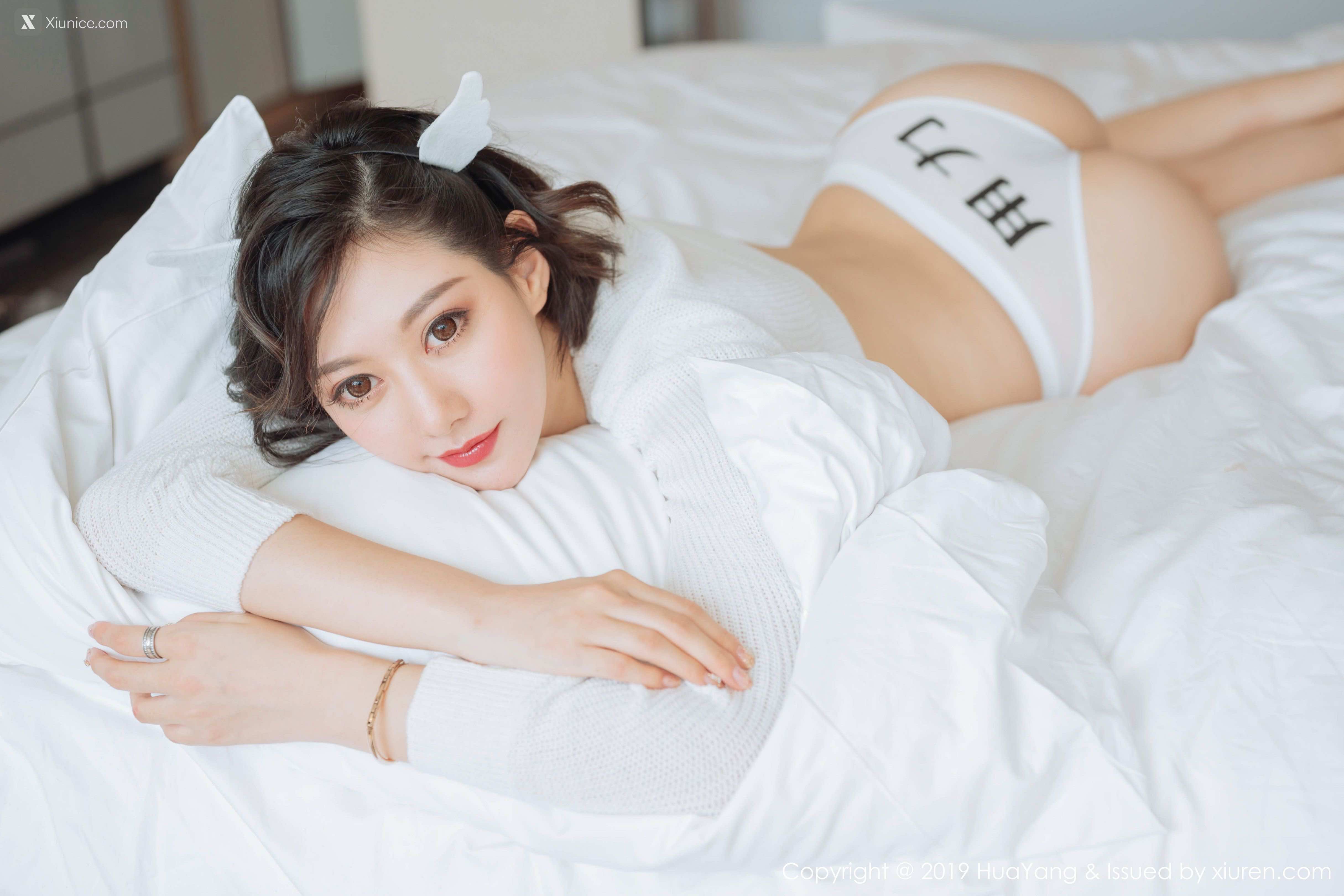 HuaYang花漾 Vol.167 艺轩 第32张