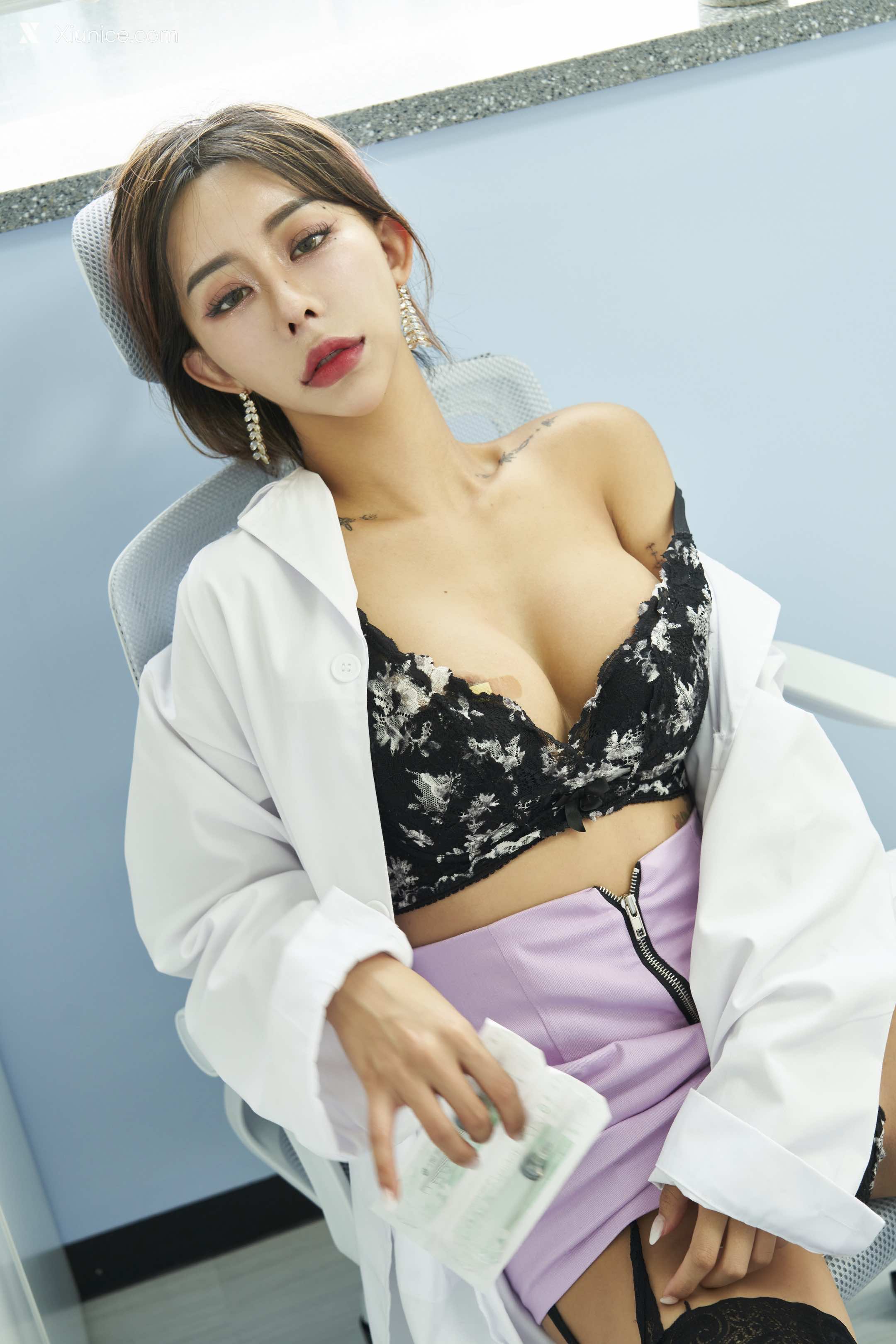 Fantasy Story Magarin – School Nurse 第17张