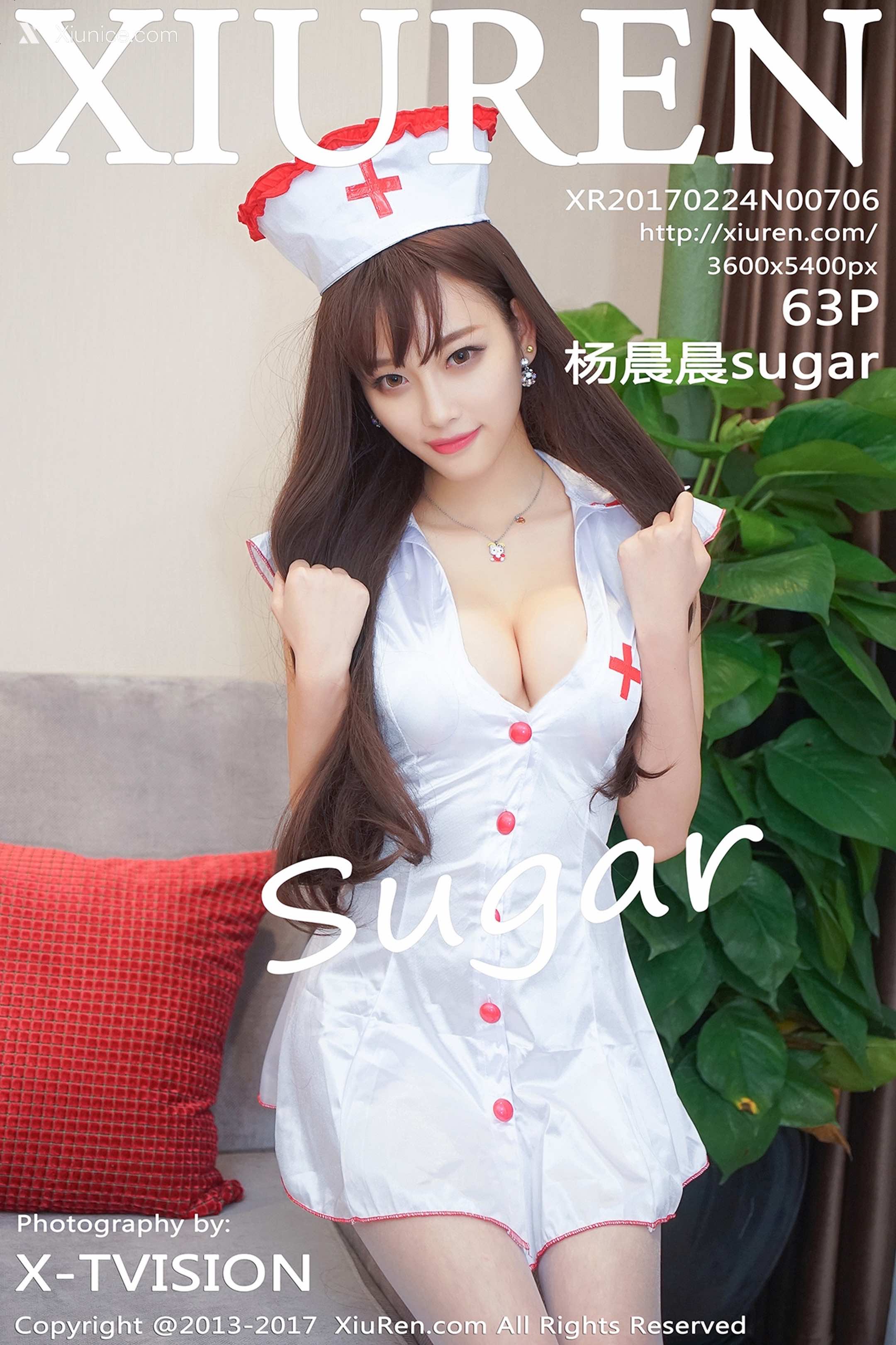 Xiuren秀人网 No.0706 杨晨晨sugar 第1张