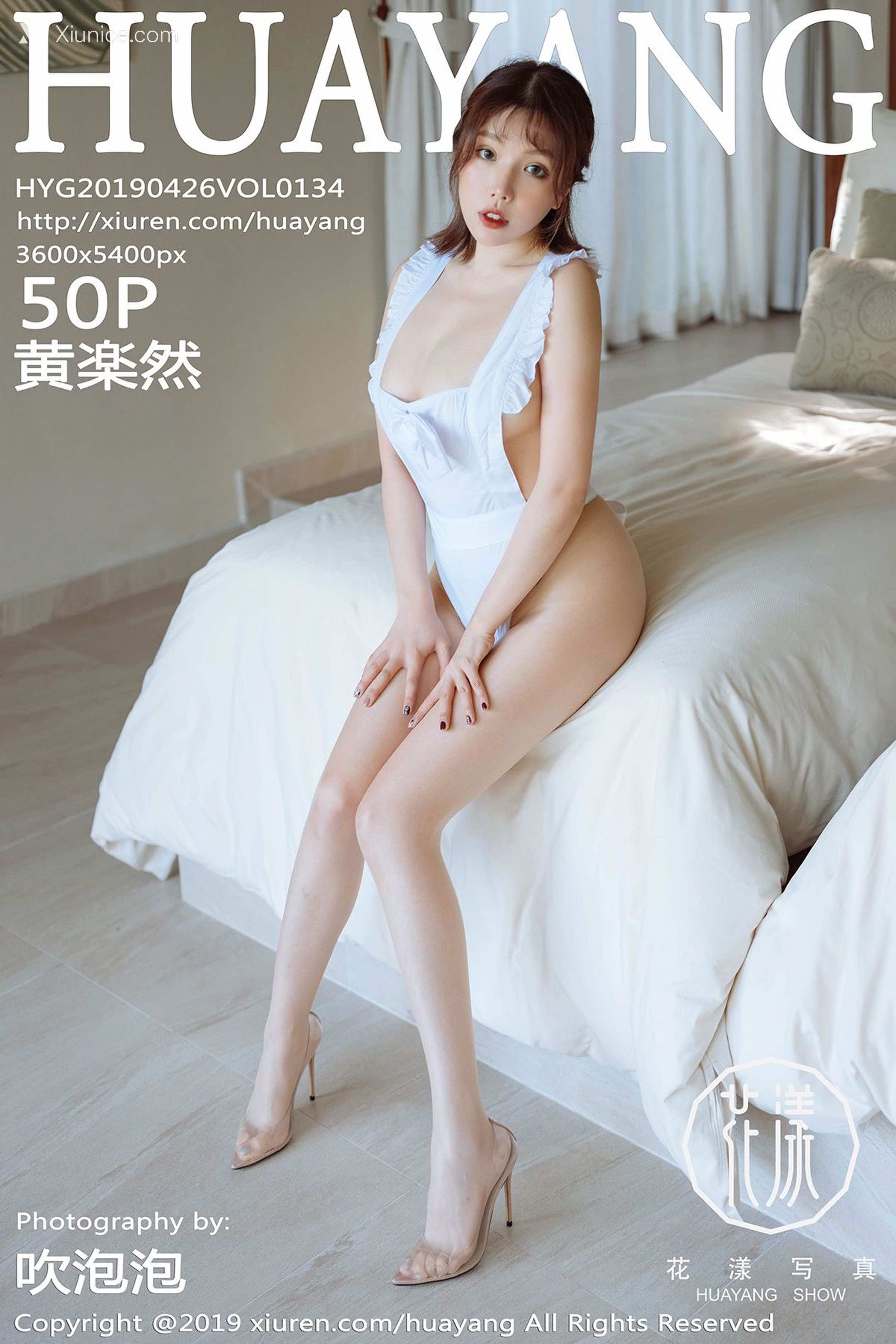 HuaYang花漾 Vol.134 黄楽然 第51张