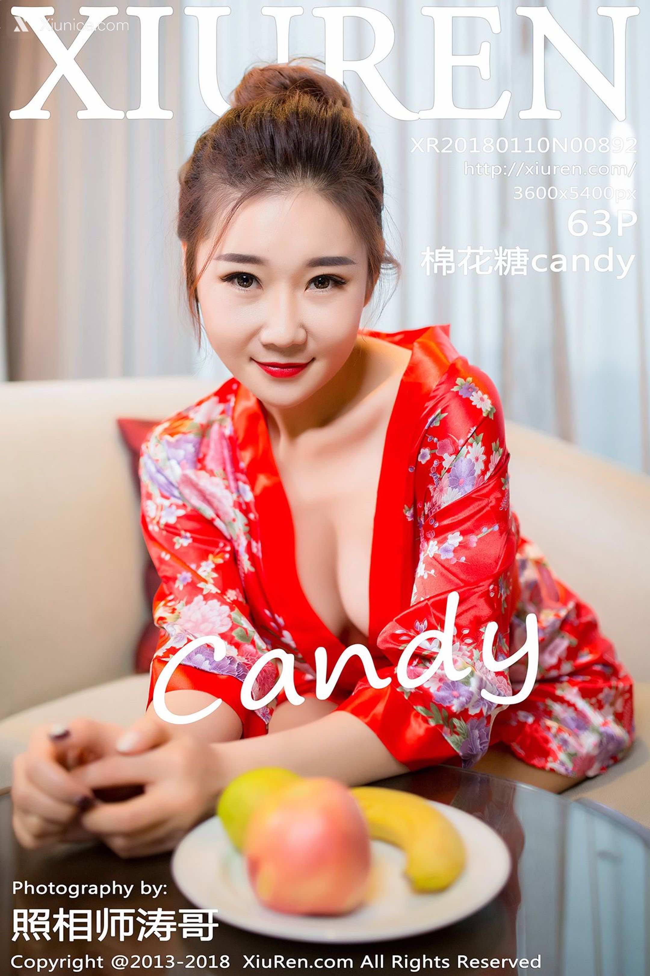 Xiuren秀人网 No.0892 棉花糖candy 第64张