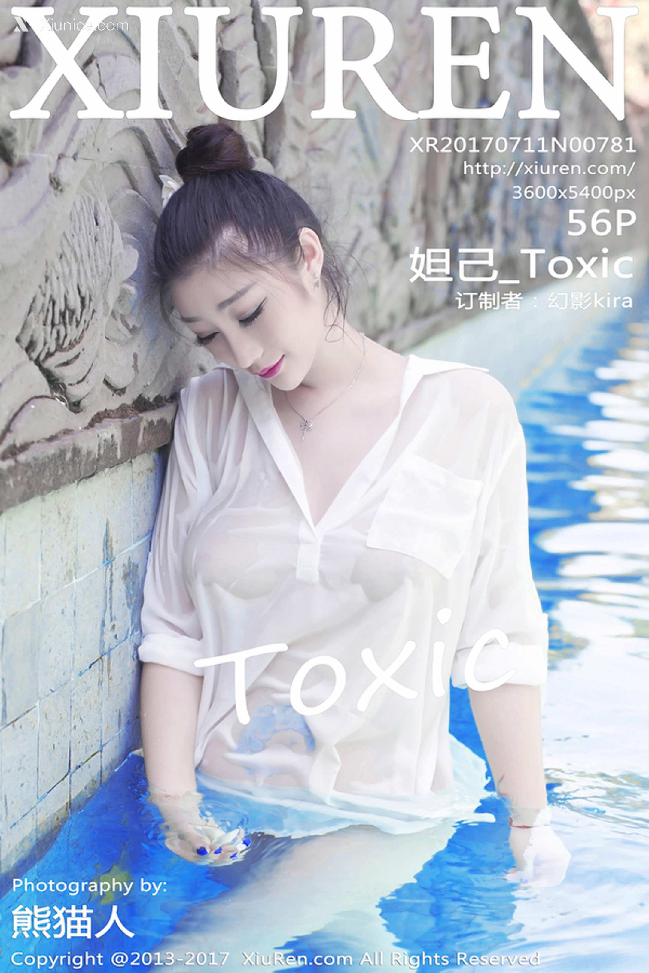 Xiuren秀人网 No.0781 妲己_Toxic 第1张