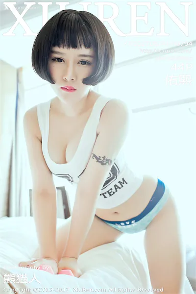 Xiuren秀人网 No.0794 佑熙