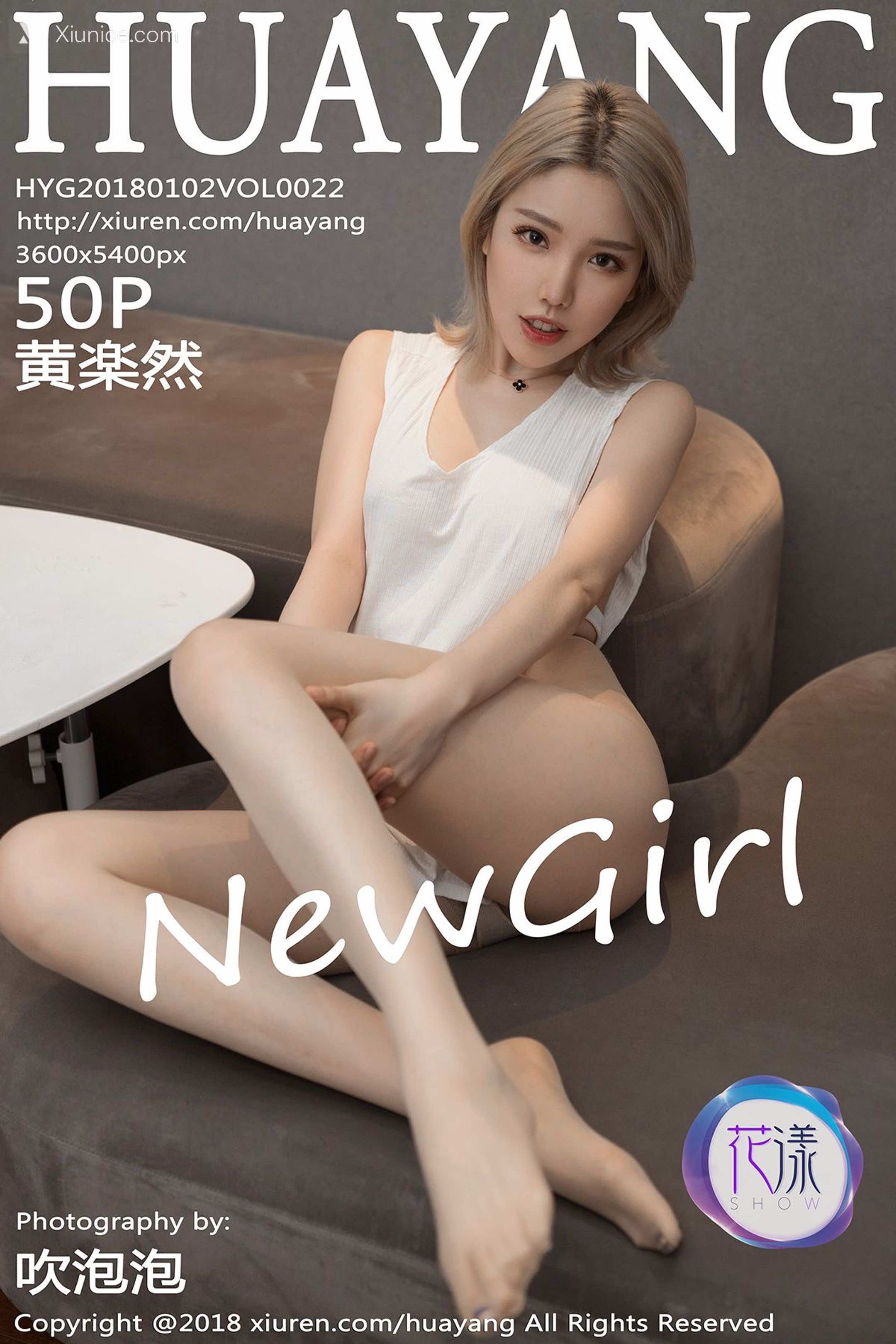 HuaYang花漾 Vol.022 黄楽然 第51张
