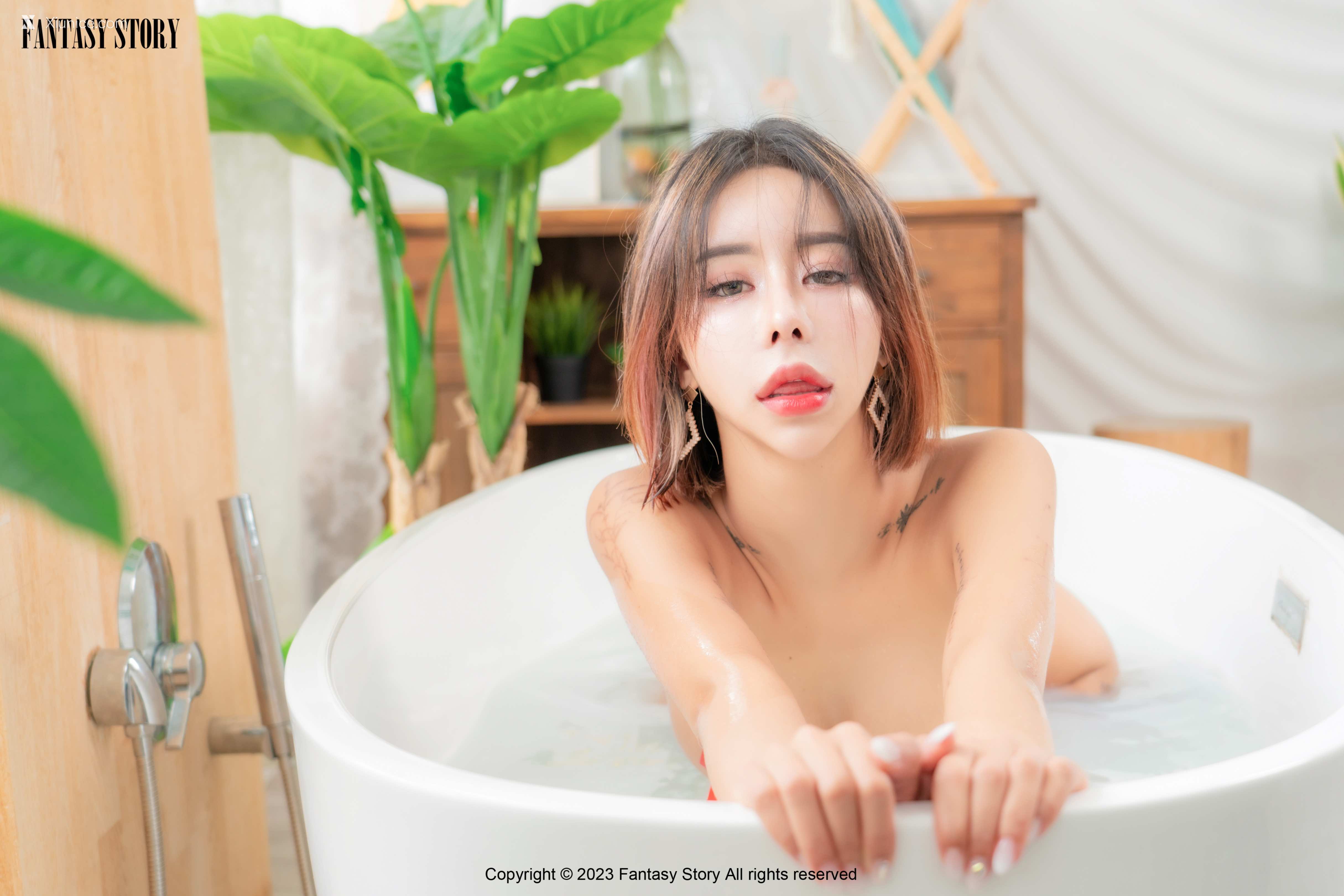 Fantasy Story Magarin – Temtation in the Bath 第51张
