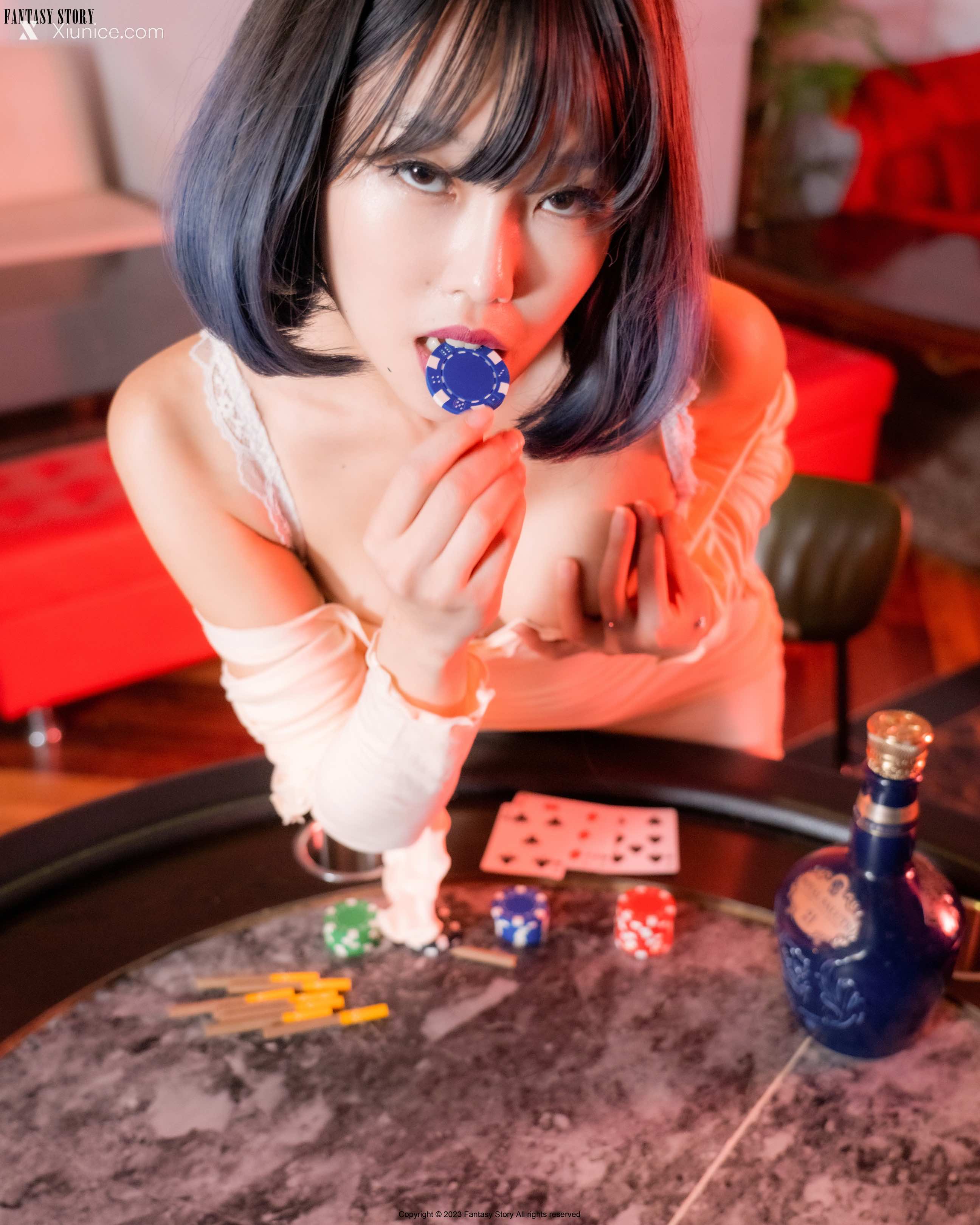 Fantasy Story Stella – A Card Game for Undressing 第42张
