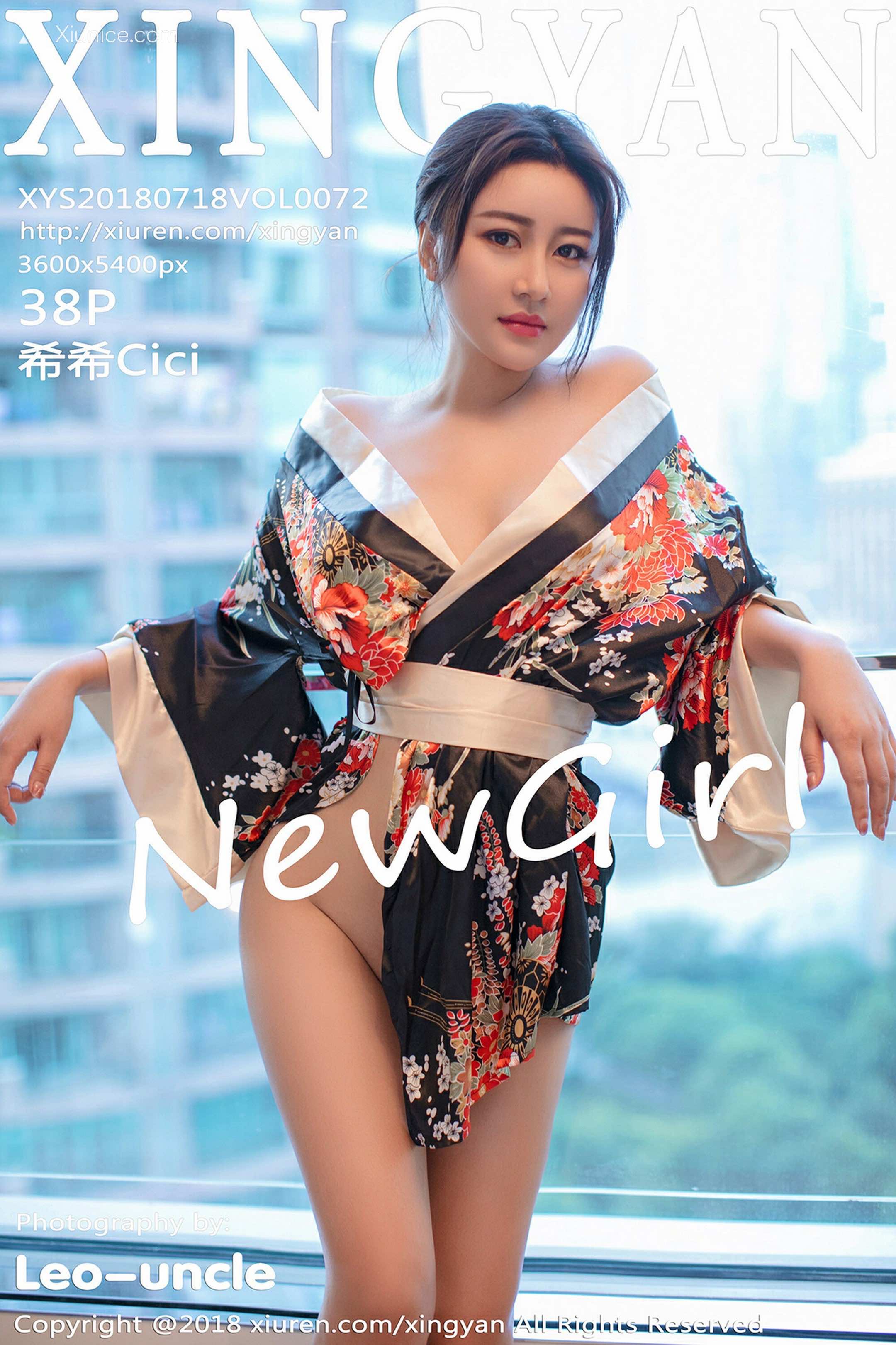 XingYan星颜社 Vol.072 希希Cici 第35张