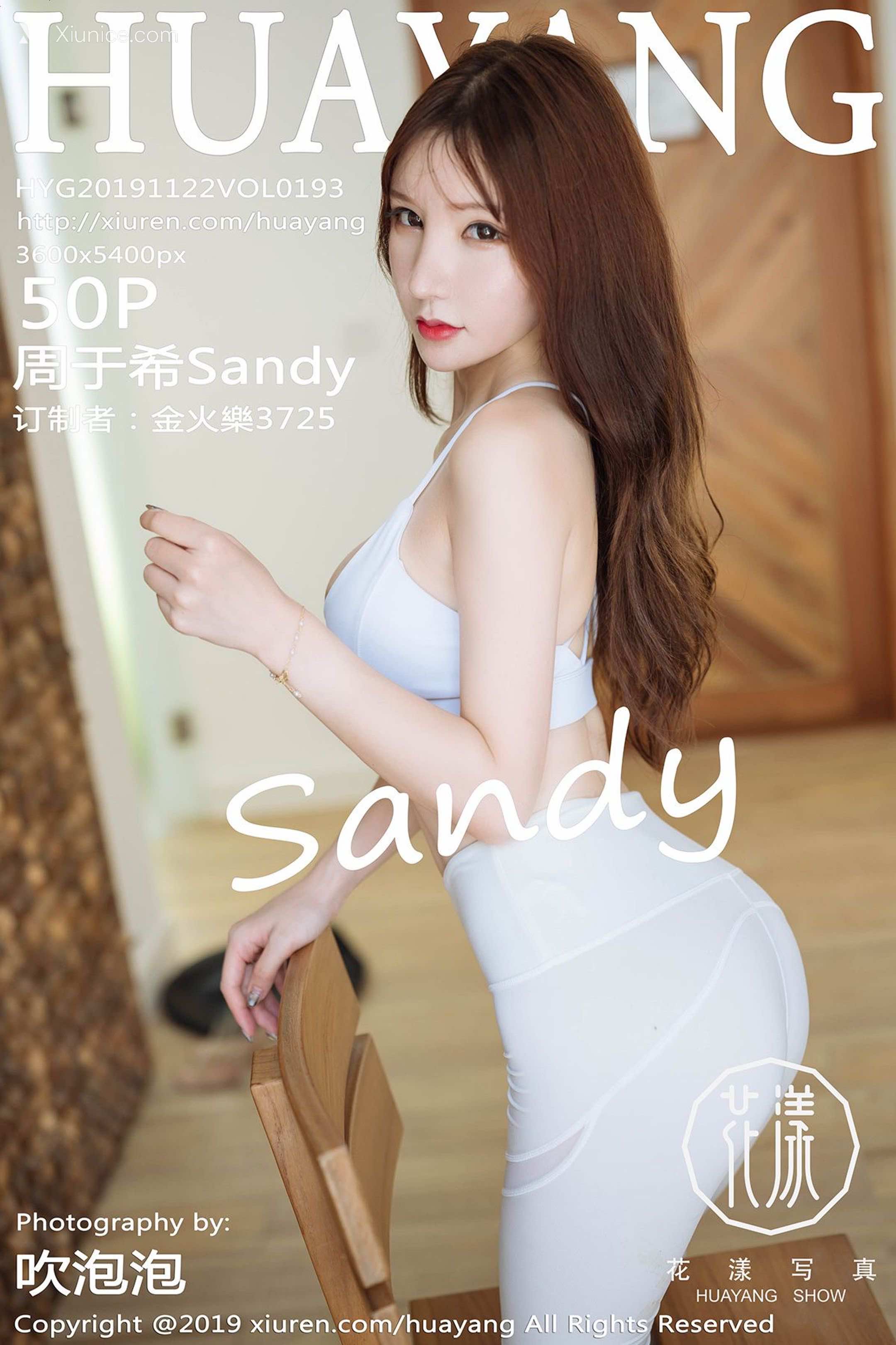 HuaYang花漾 Vol.193 周于希Sandy 第51张
