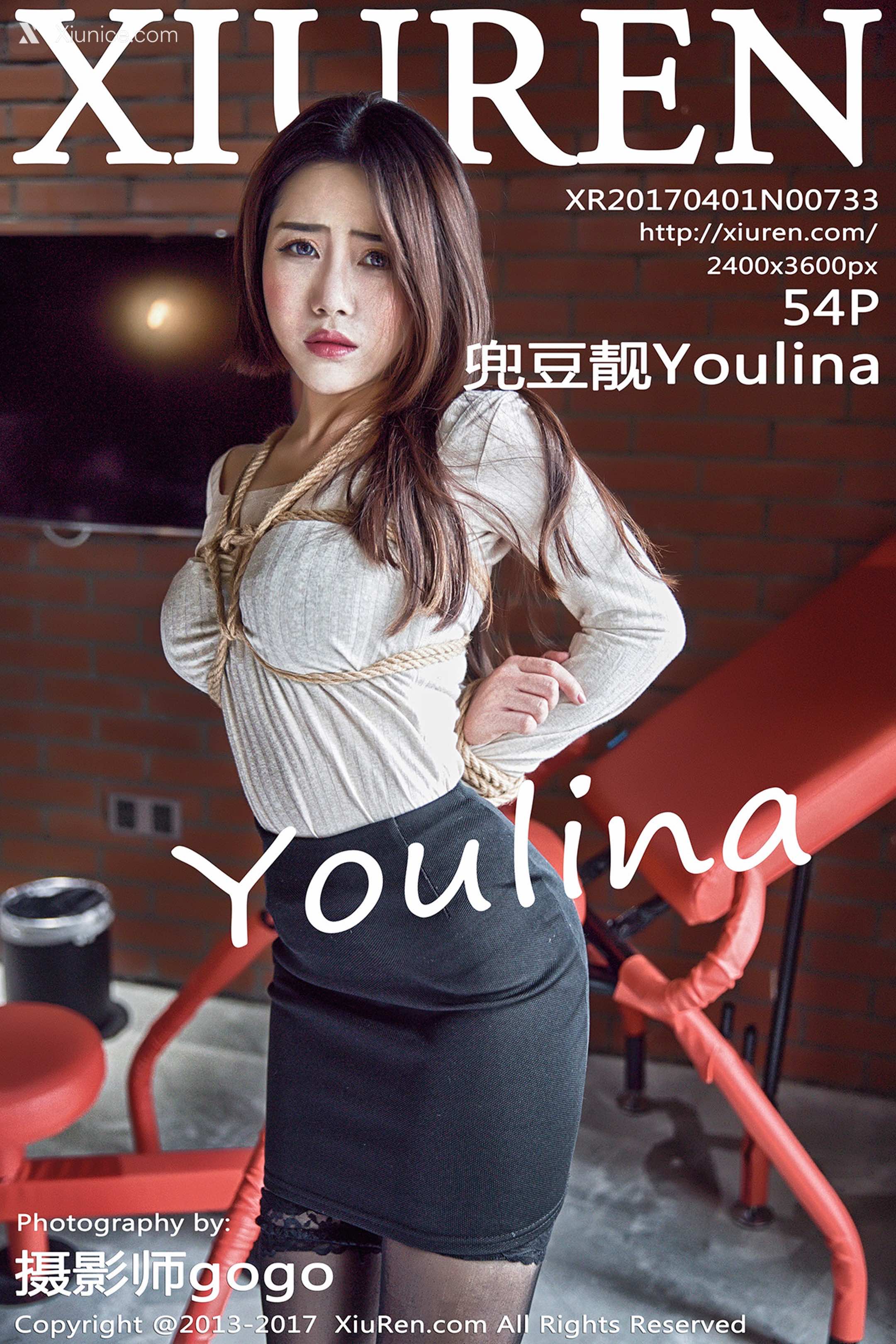 Xiuren秀人网 No.0733 兜豆靓Youlina 第1张