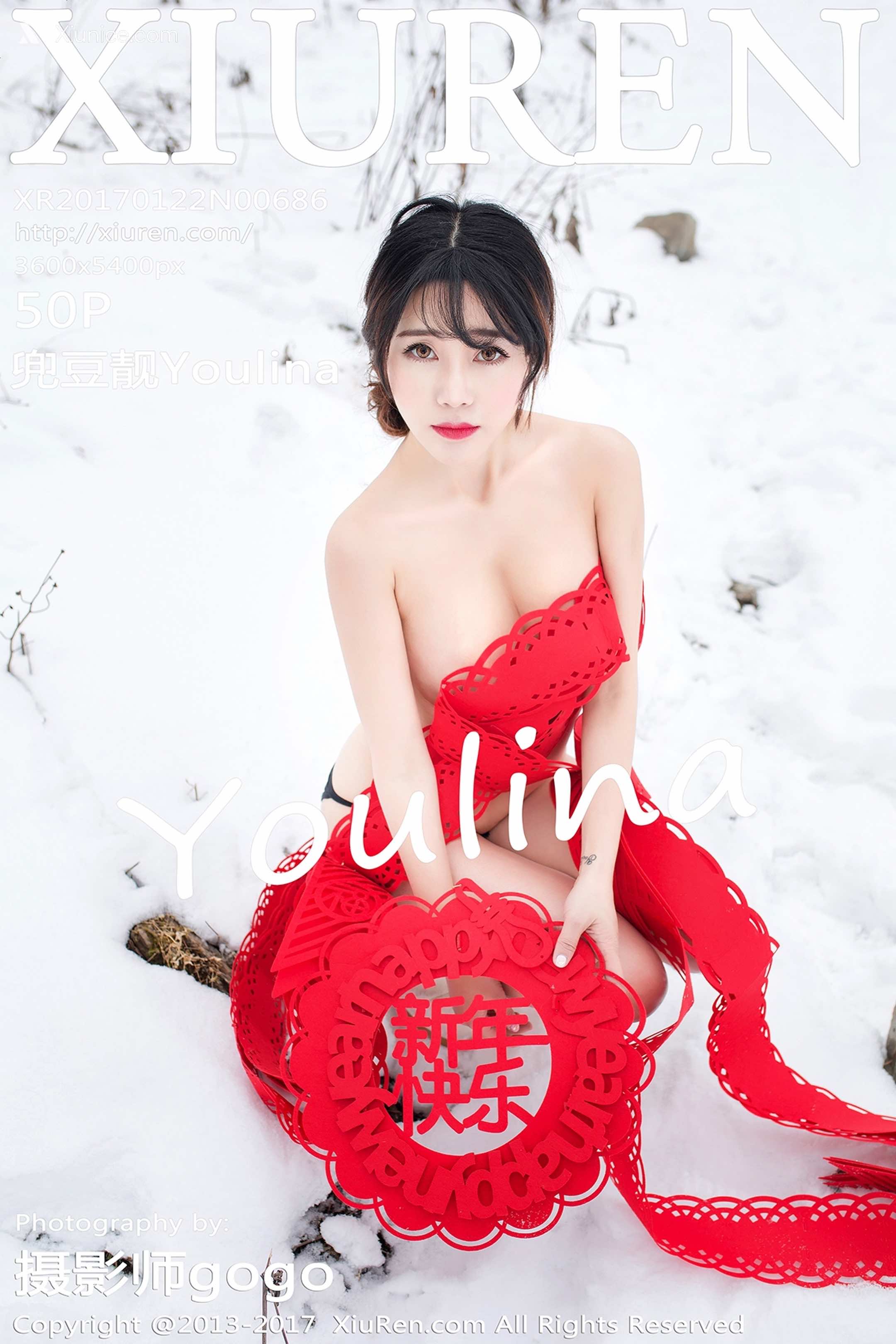 Xiuren秀人网 No.0686 兜豆靓Youlina 第1张
