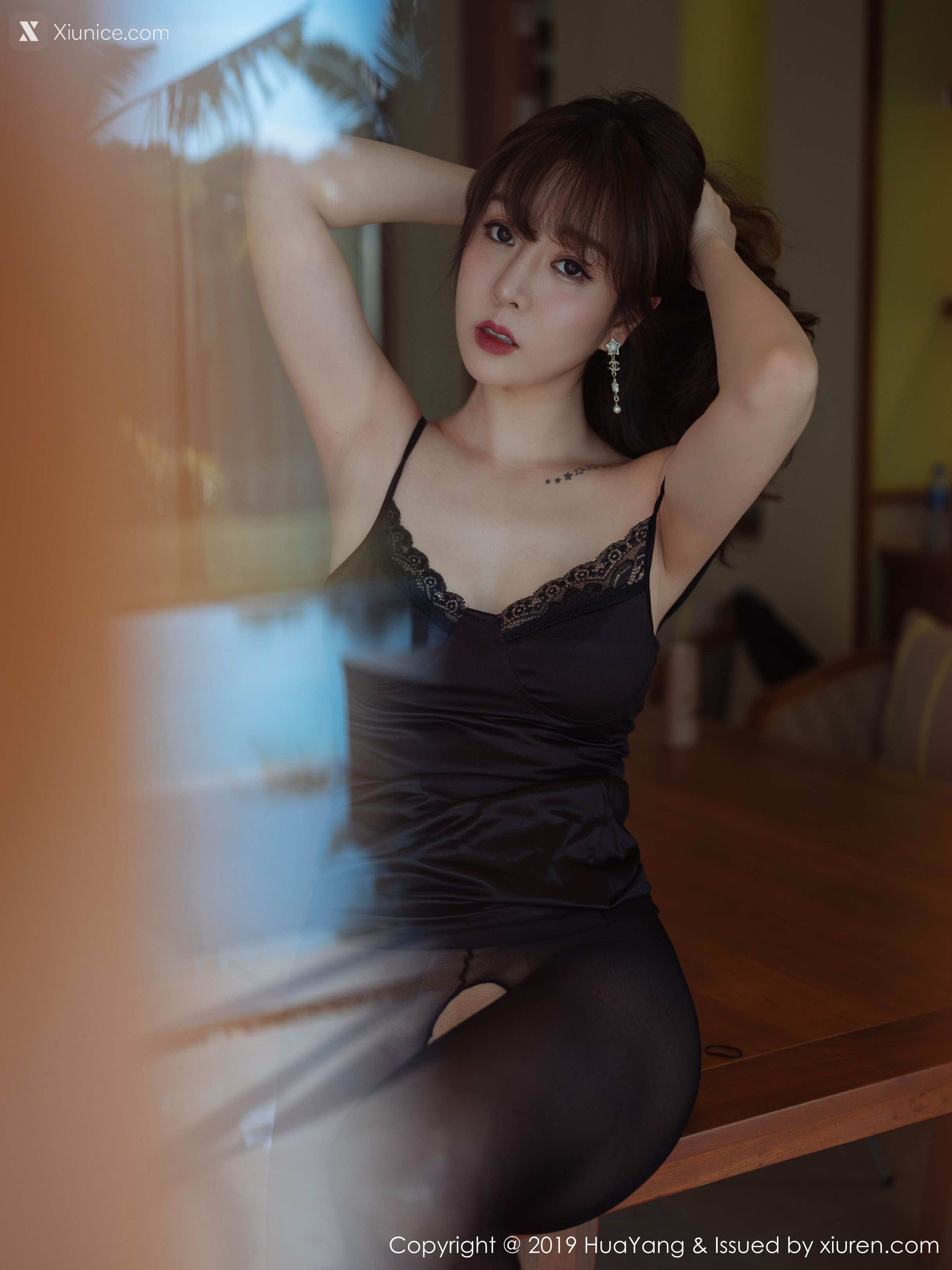 HuaYang花漾 Vol.143 王雨纯 第44张