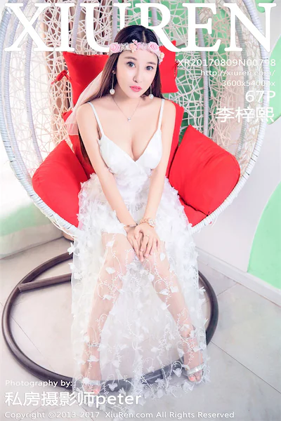 Xiuren秀人网 No.0798 李梓熙