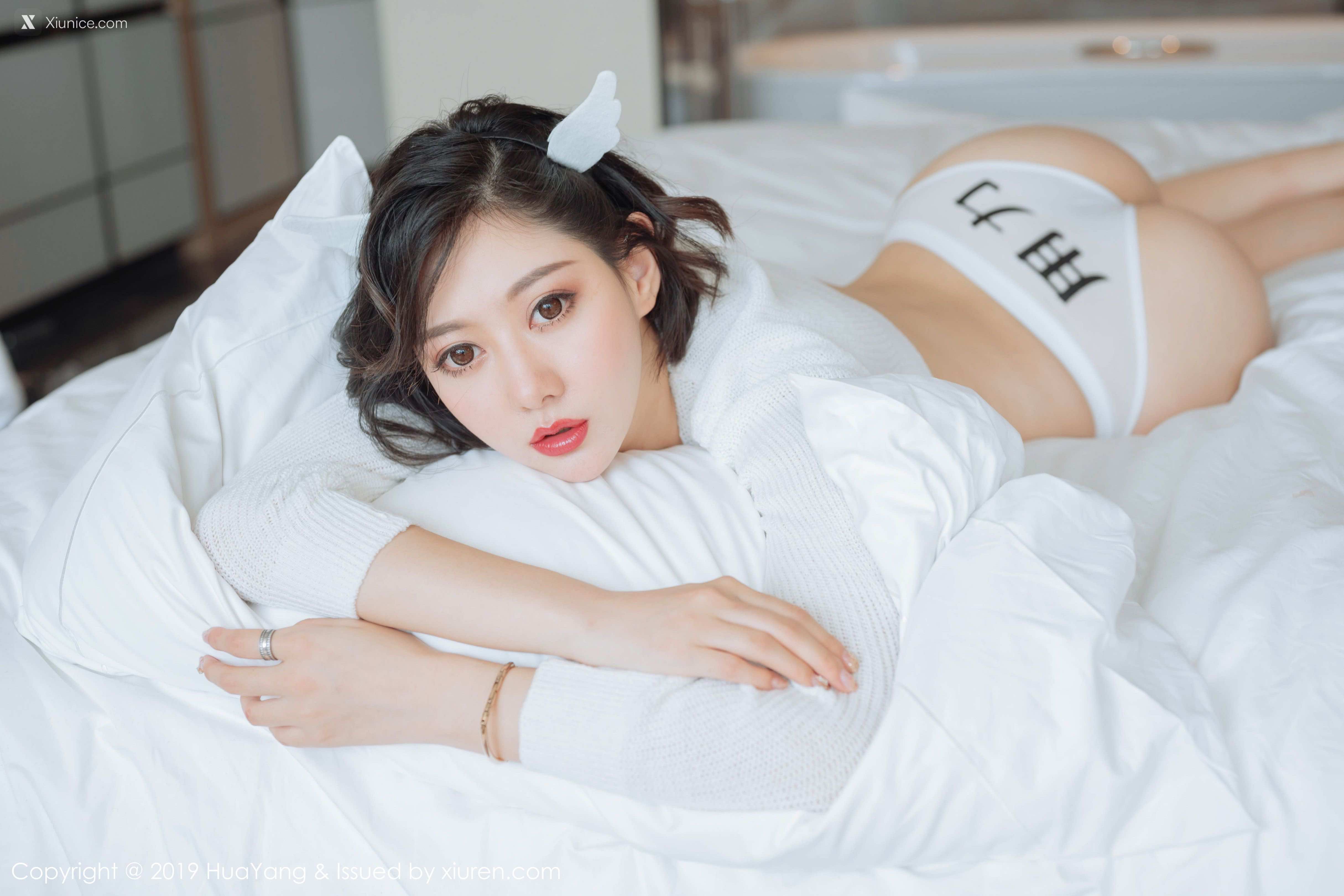HuaYang花漾 Vol.167 艺轩 第33张