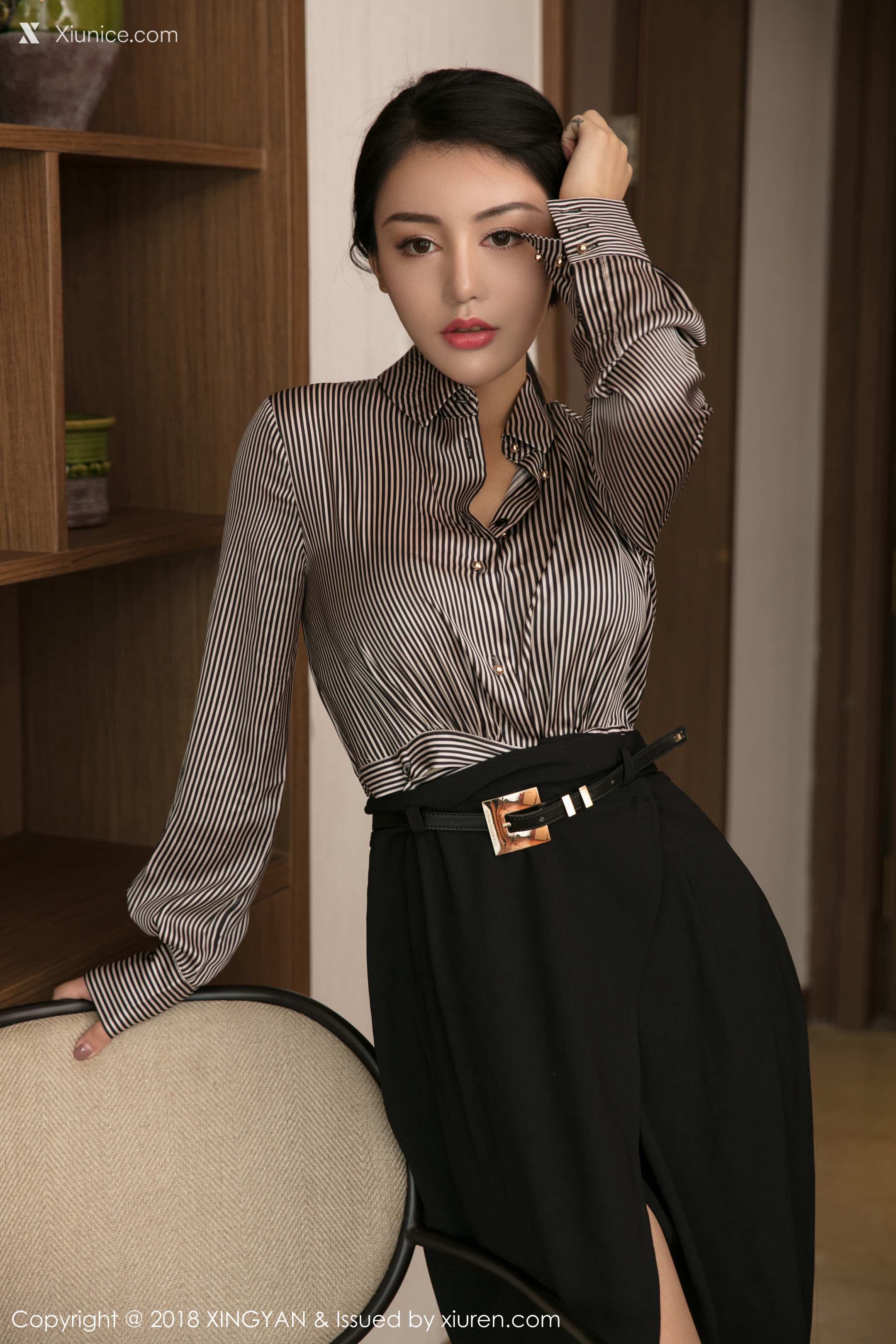 XingYan星颜社 Vol.020 Lu Zi Qi (陆梓琪) 第45张