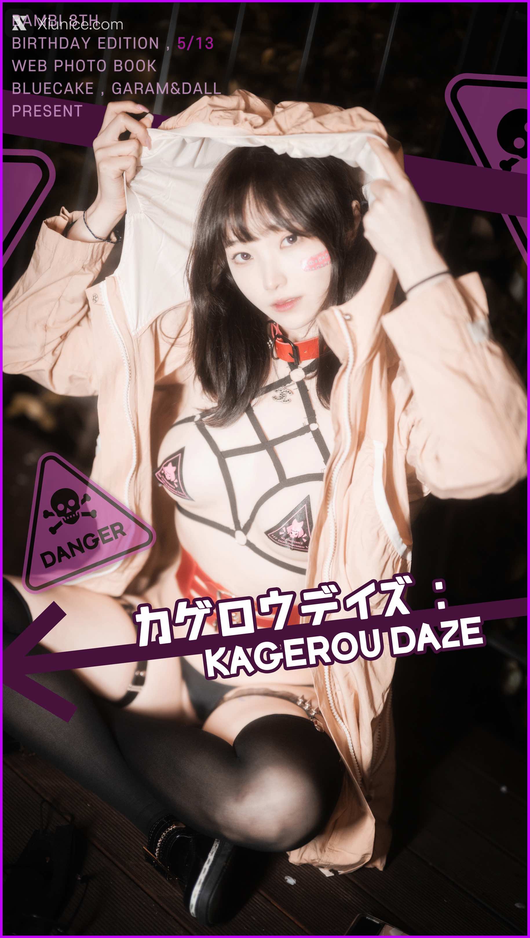 BLUECAKE Bambi (밤비) – Kagerou Daze 第144张