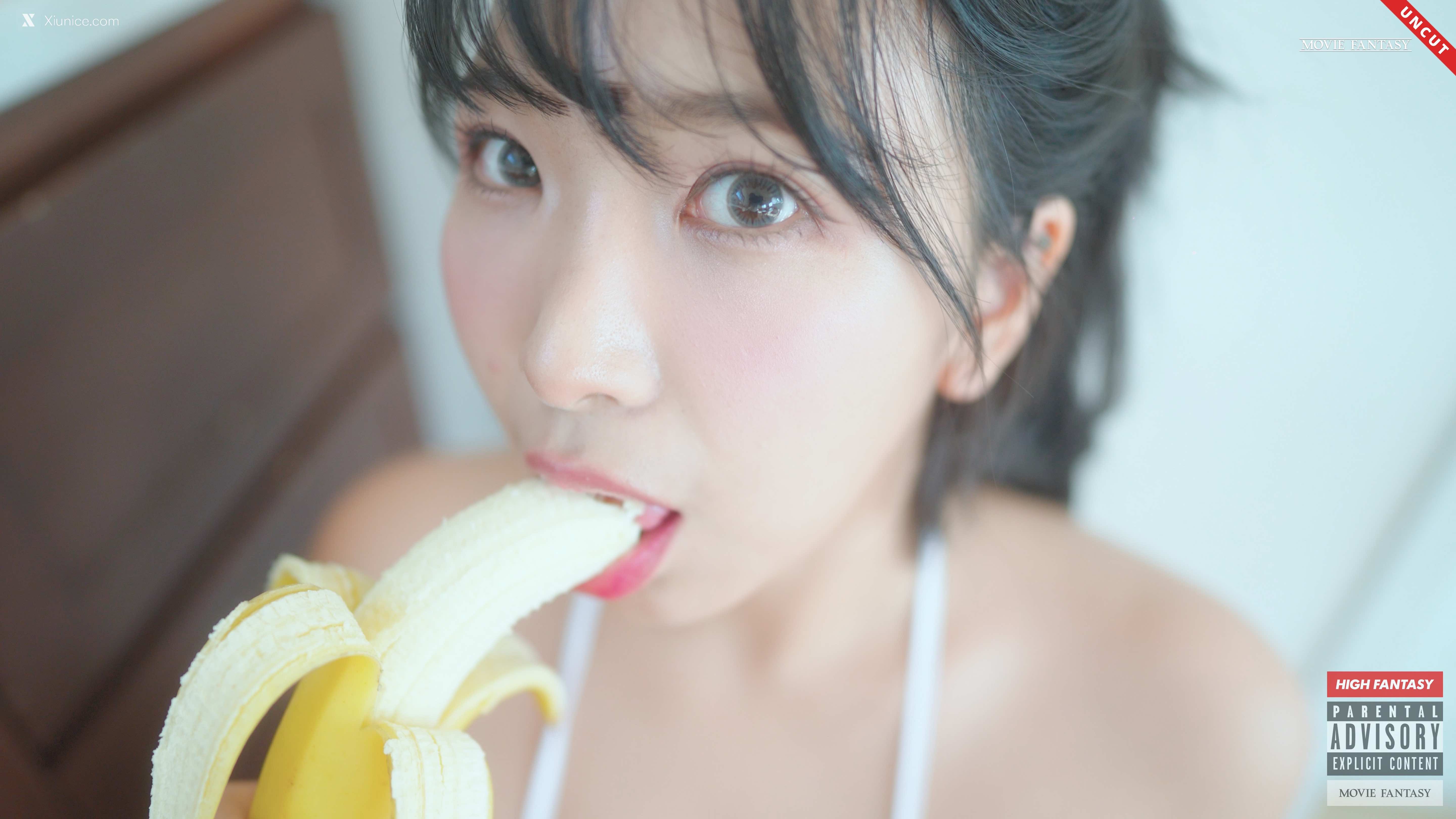 Fantasy Story Yellang – Vol.02 See Real 第47张