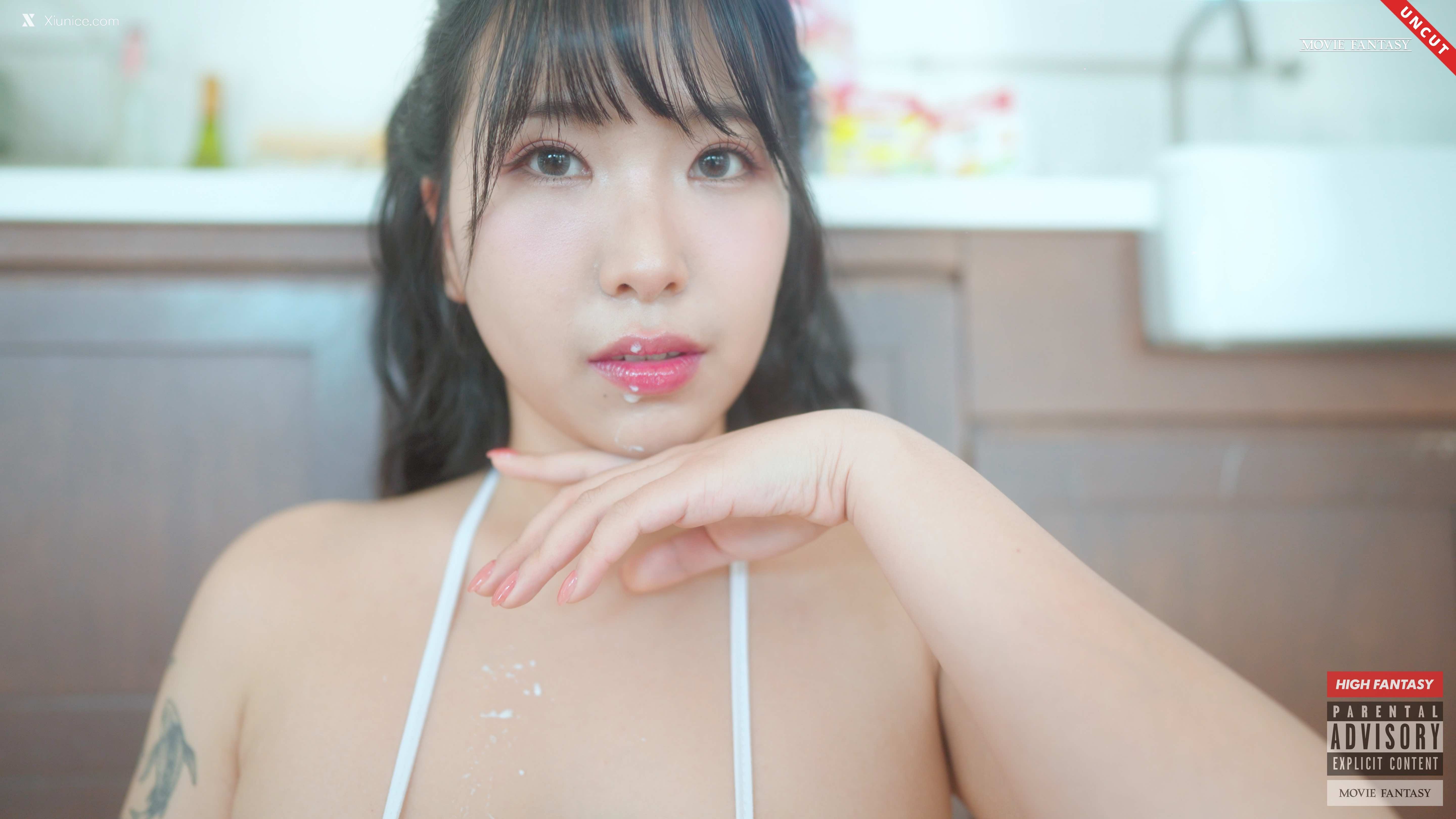 Fantasy Story Yellang – Vol.02 See Real 第50张