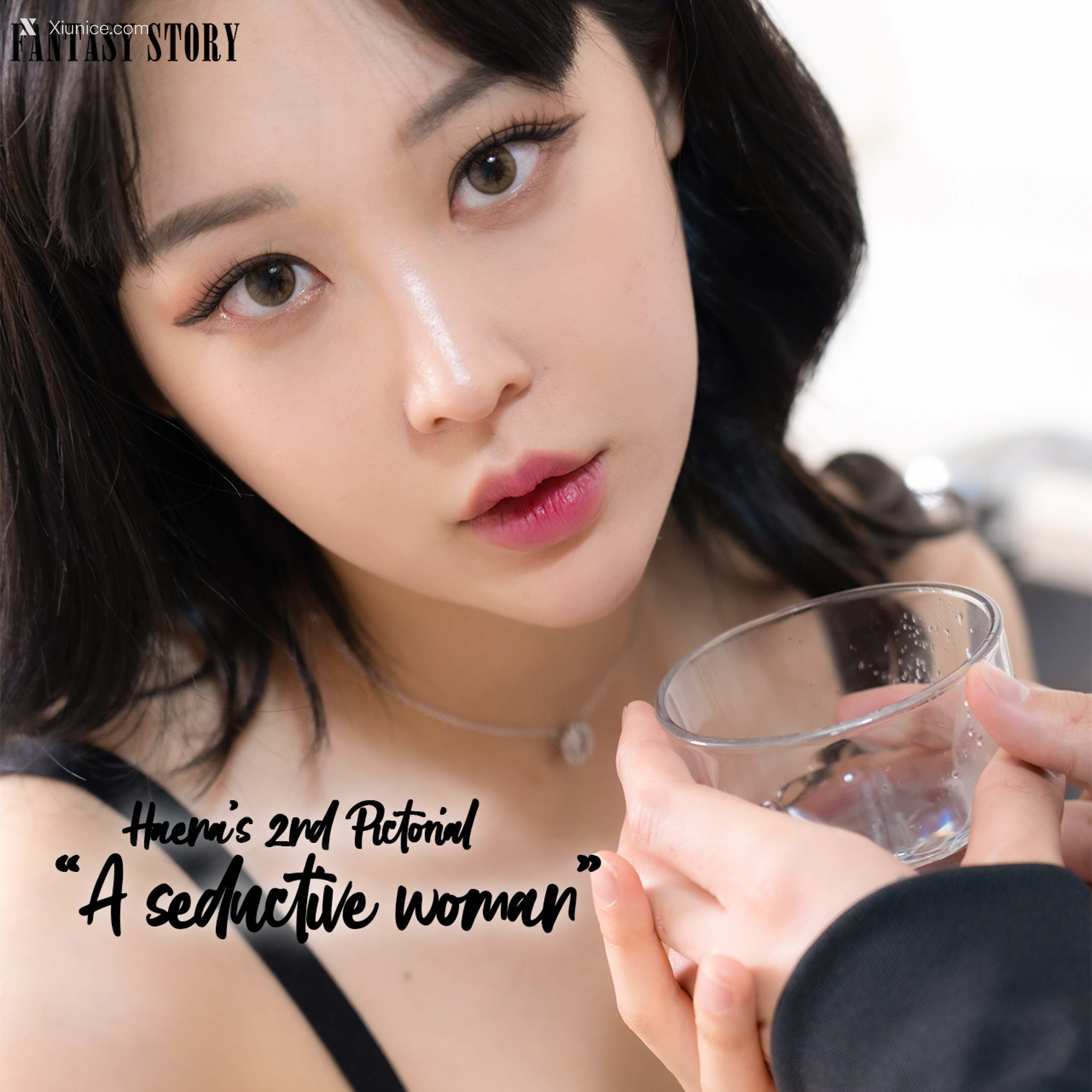 Fantasy Story Haena (해나) – Haena Seducing a Courier 第2张