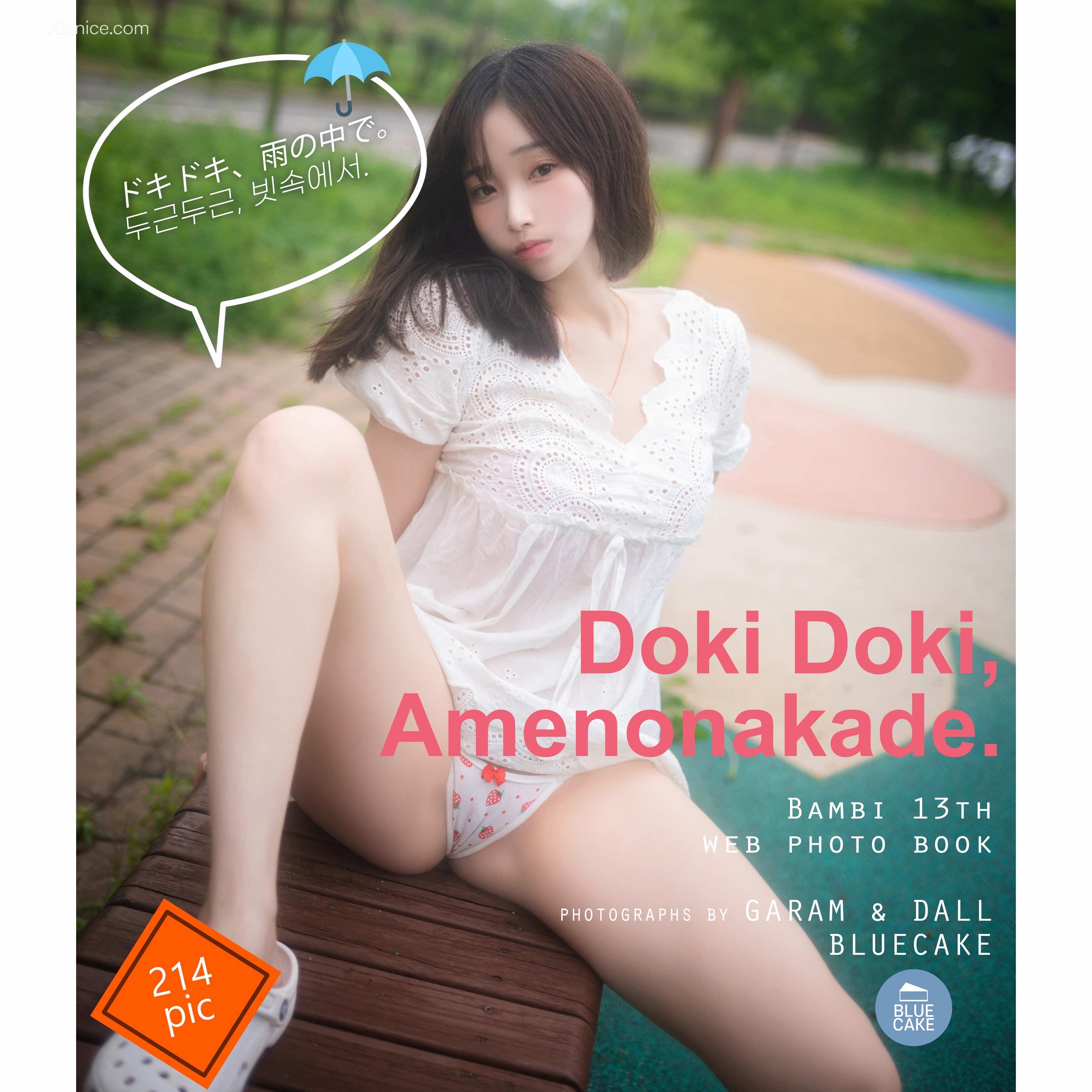 BLUECAKE Bambi (밤비) – Doki Doki , Amenokade (+RED.Ver) 第215张