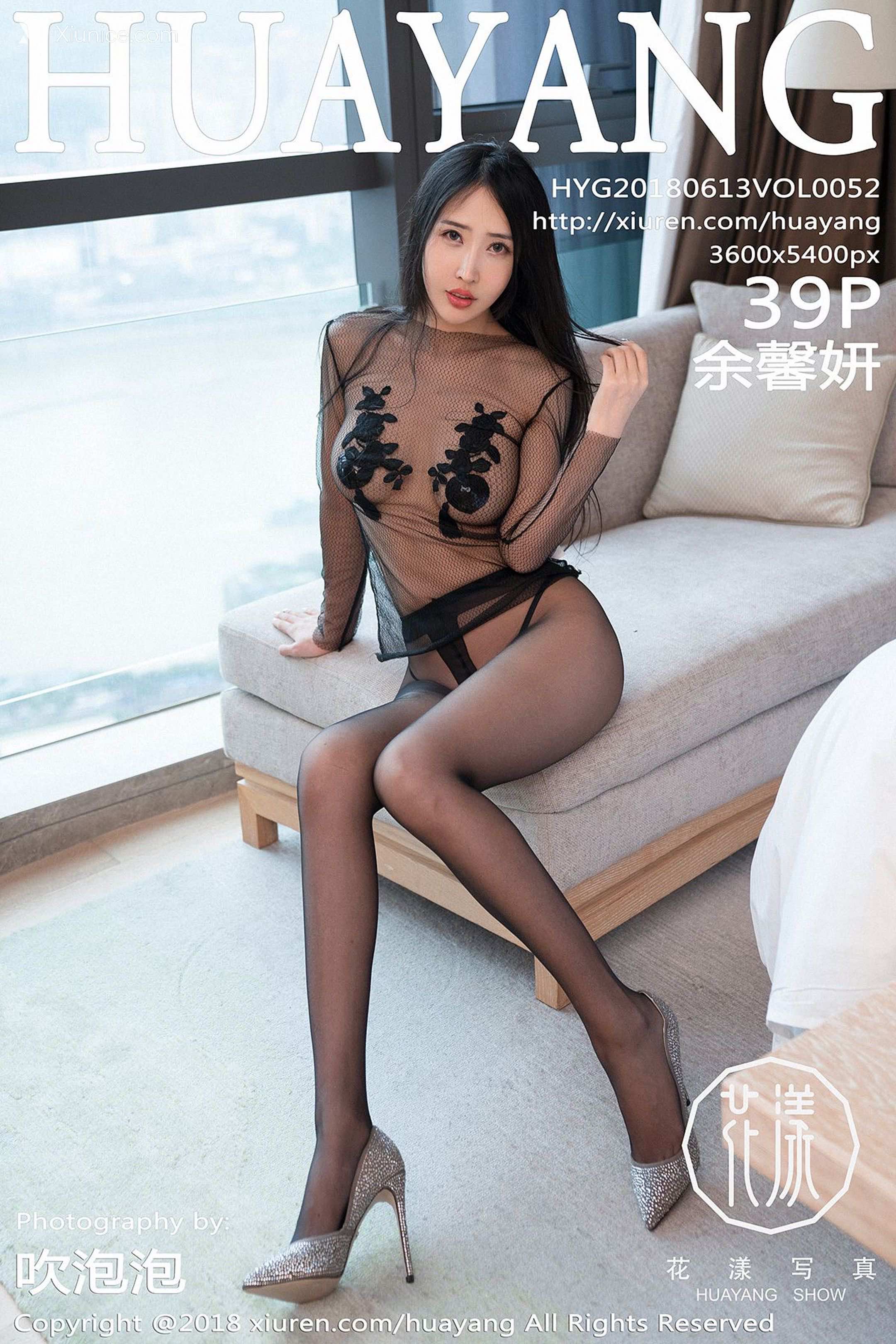 HuaYang花漾 Vol.052 余馨妍 第39张