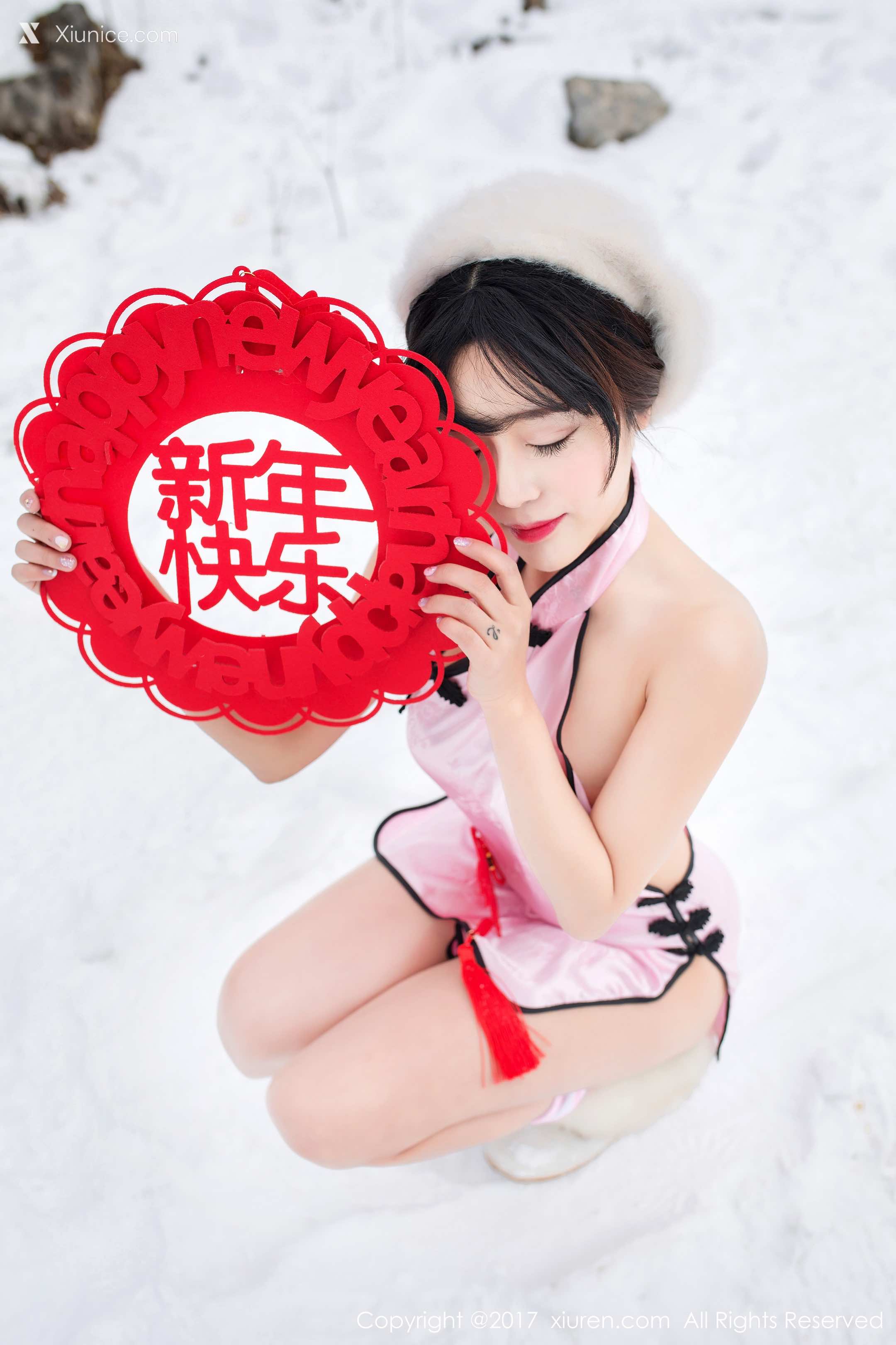 Xiuren秀人网 No.0686 兜豆靓Youlina 第20张