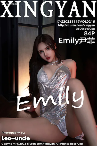 XingYan星颜社 Vol.216 Emily尹菲
