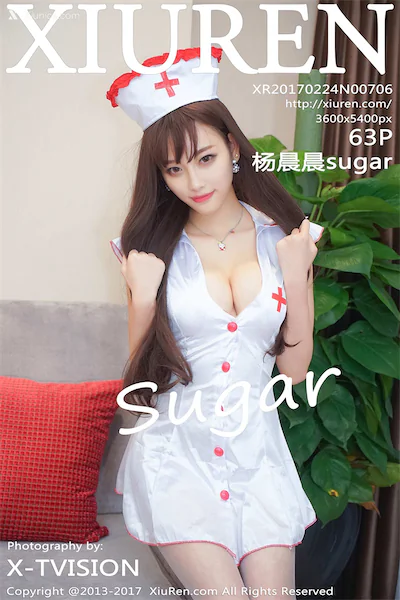 Xiuren秀人网 No.0706 杨晨晨sugar