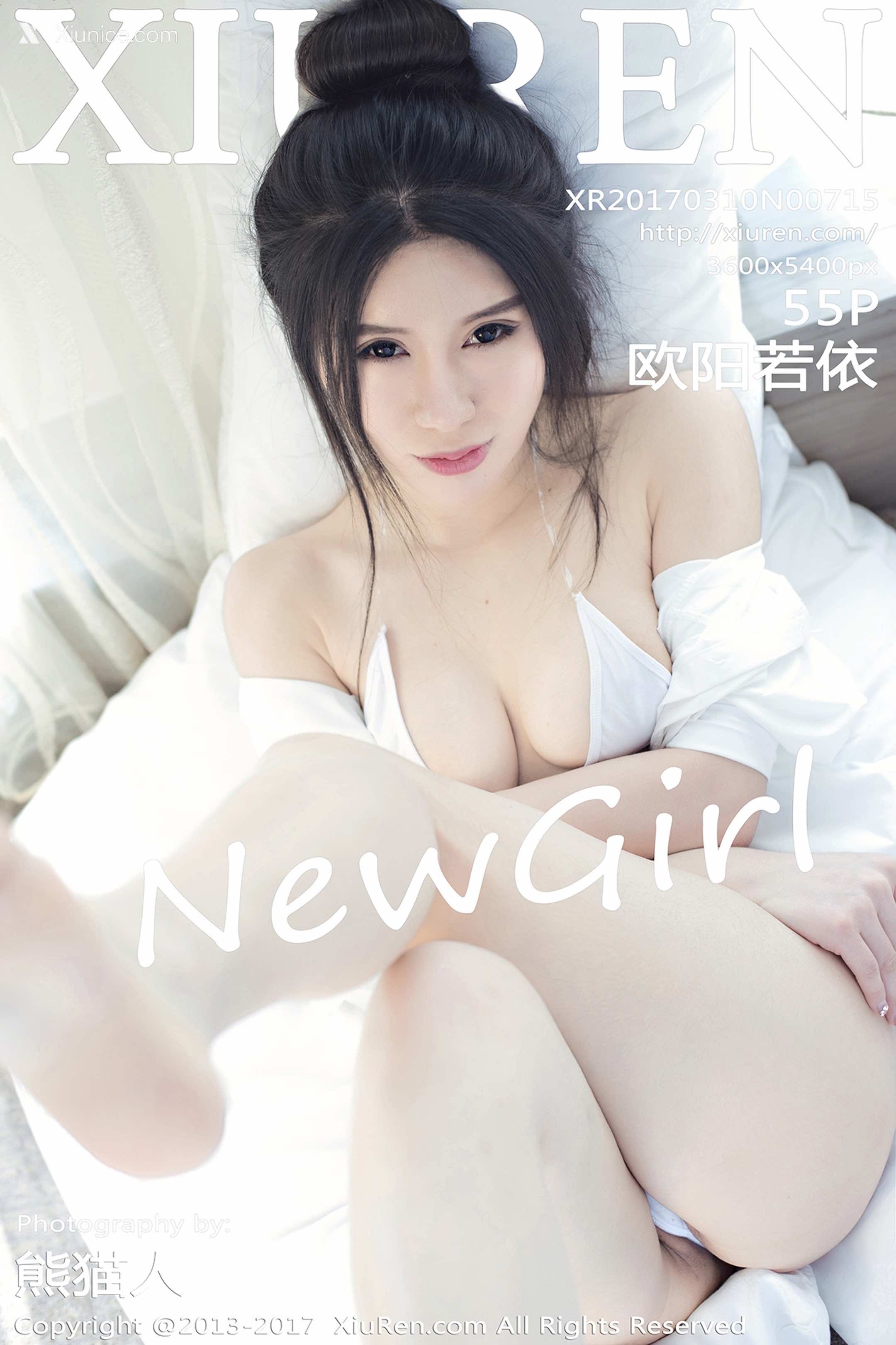 Xiuren秀人网 No.0715 欧阳若依 第1张