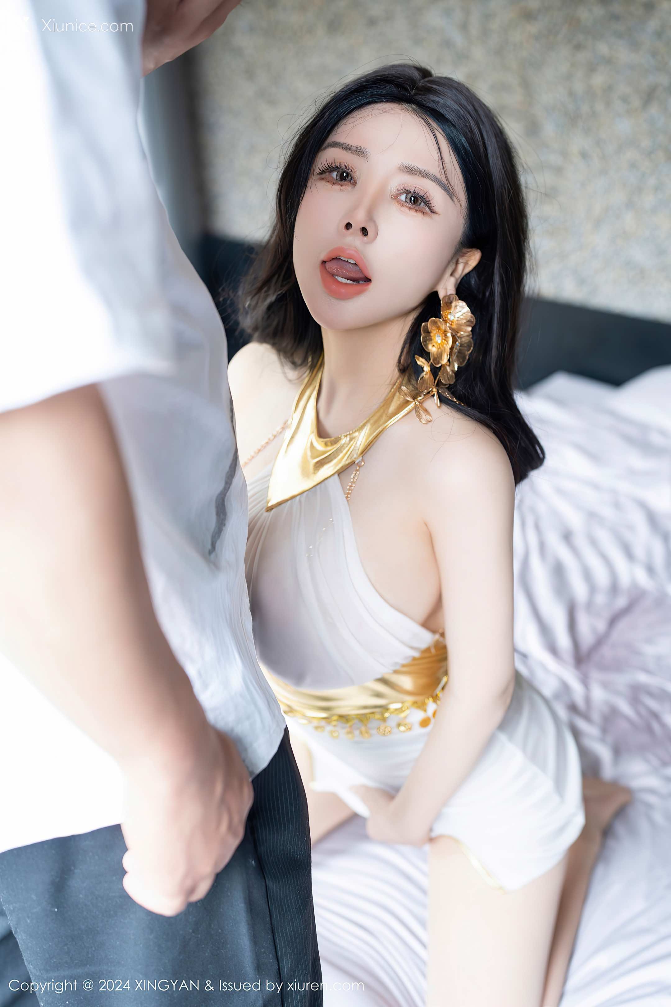 XingYan星颜社 Vol.238 潘思沁 第74张