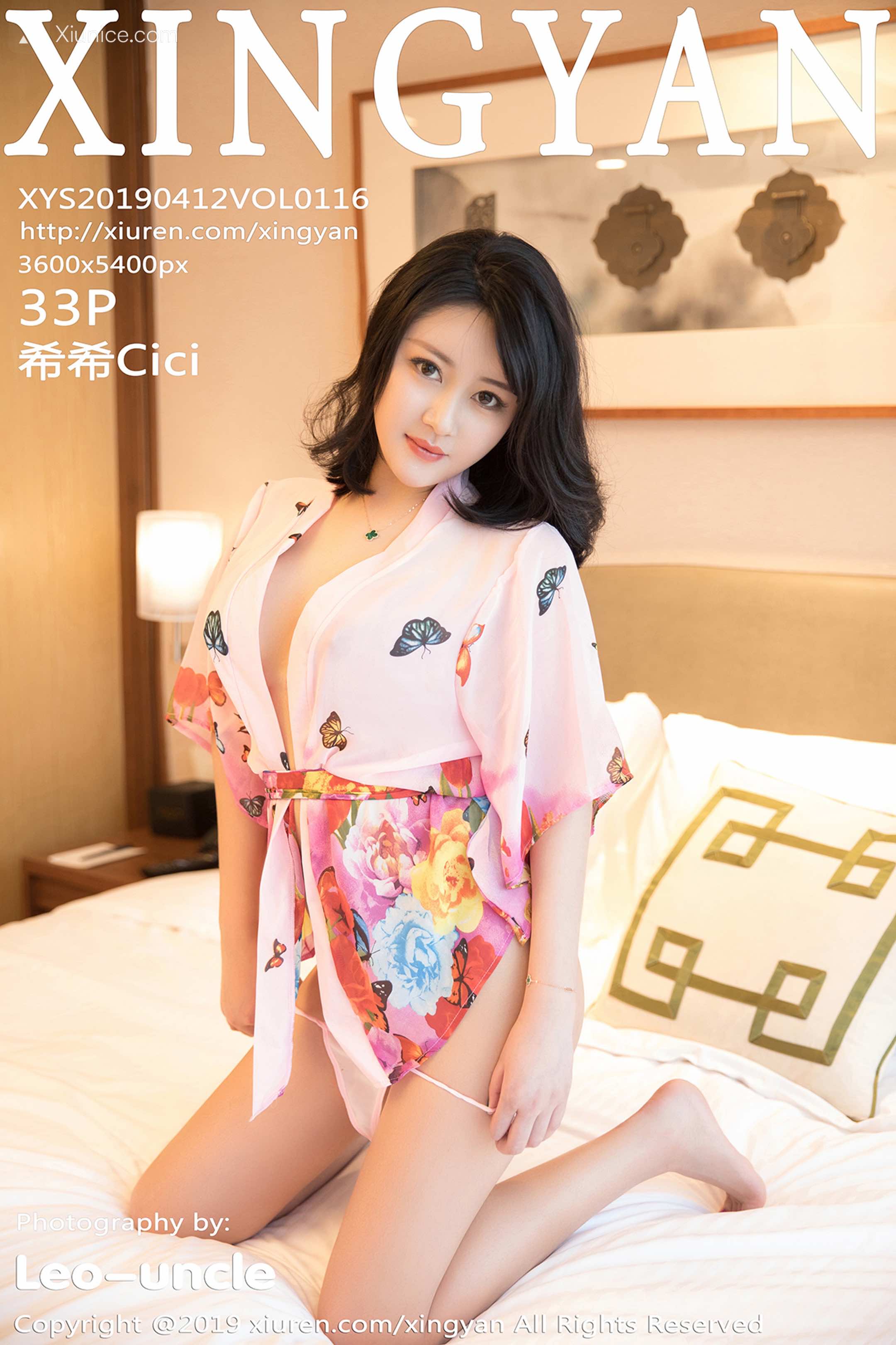 XingYan星颜社 Vol.116 希希Cici 第34张