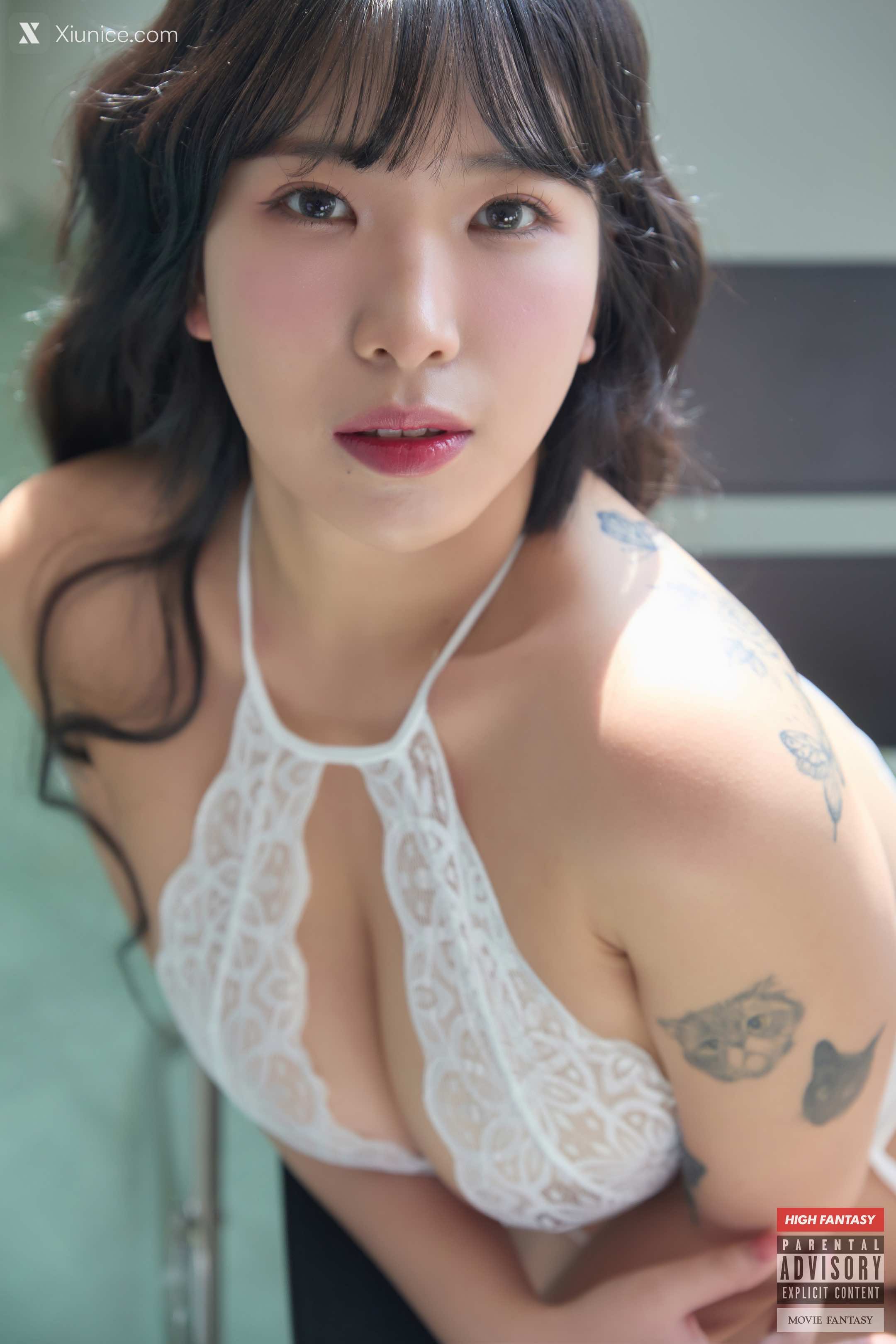 Fantasy Story Yellang – Vol.1 Chillin With Me 第34张