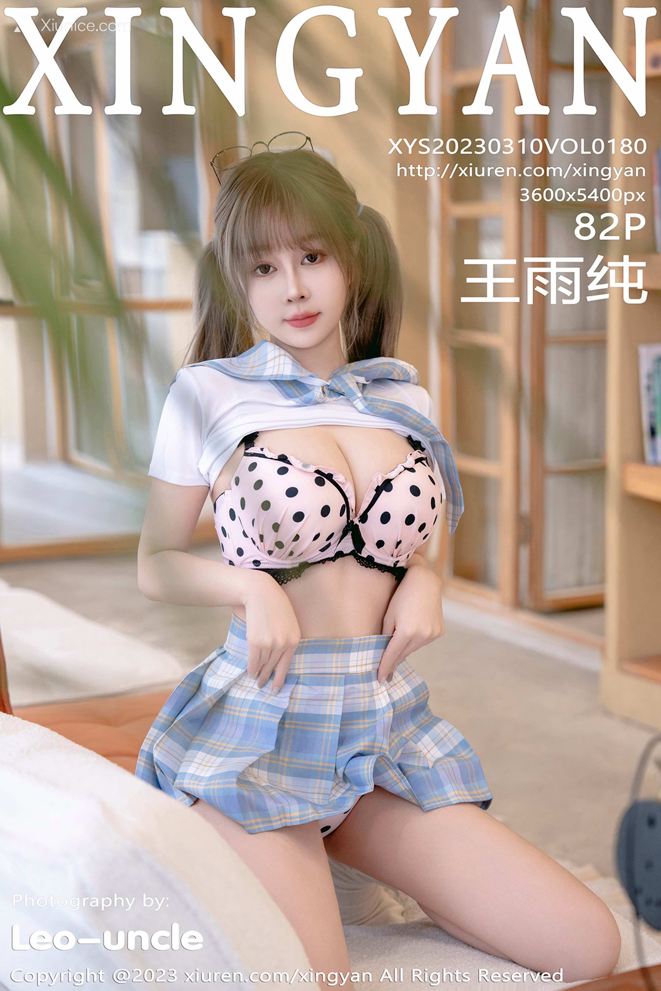 XingYan星颜社 Vol.180 Wang Yu Chun (王雨纯) 第83张