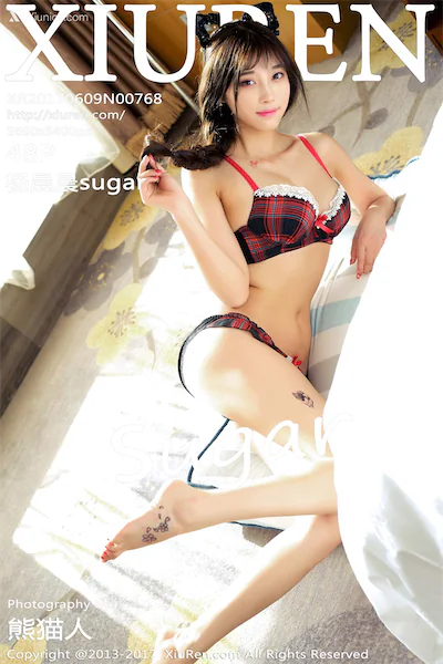 Xiuren秀人网 No.0768 杨晨晨sugar