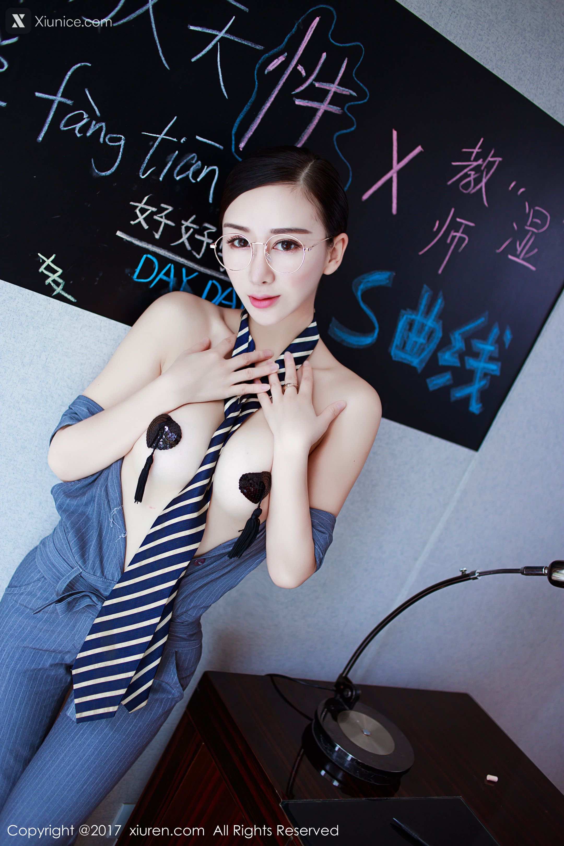 Xiuren秀人网 No.0852 邹晶晶女王 第36张