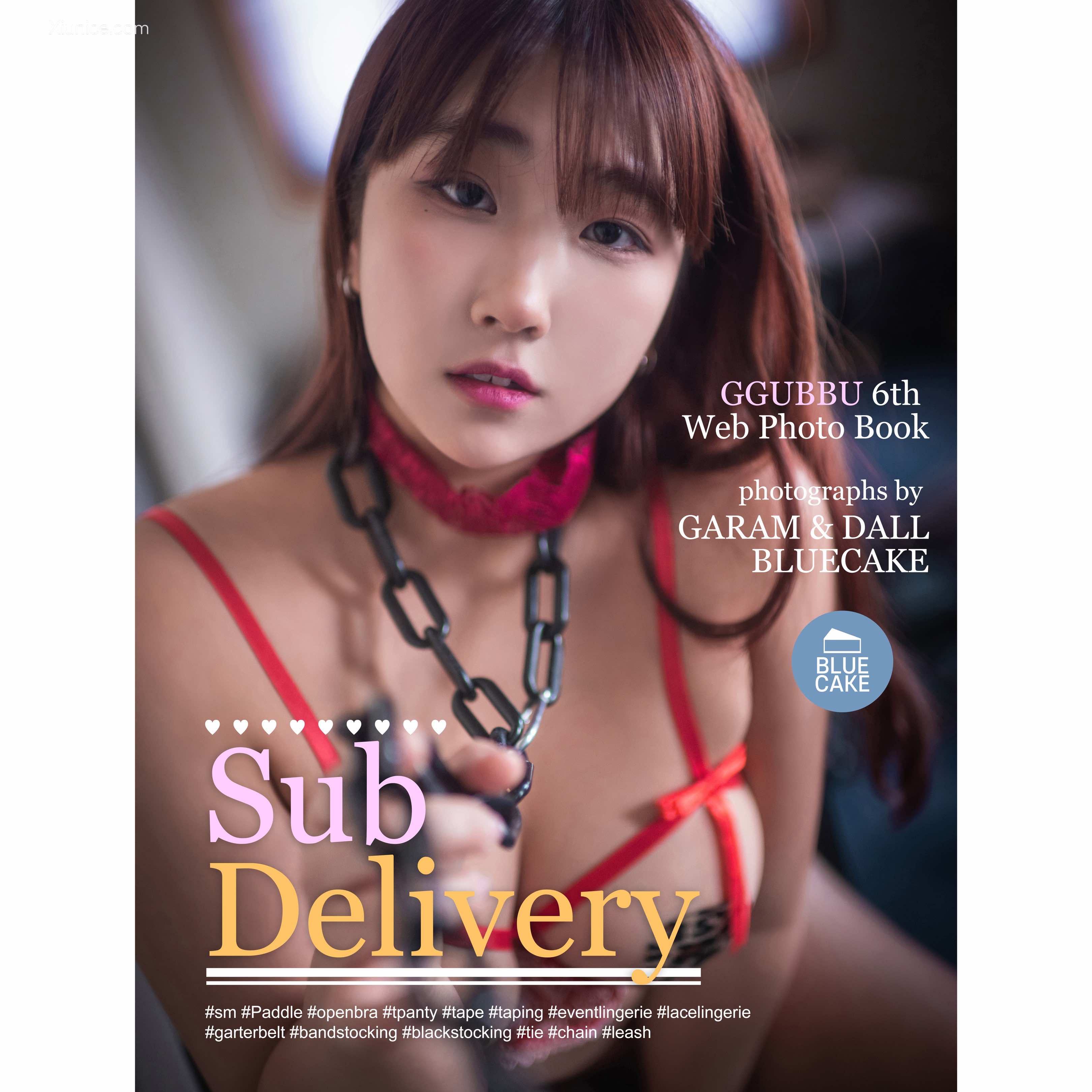 BLUECAKE Ggubbu – Sub Delivery 第147张